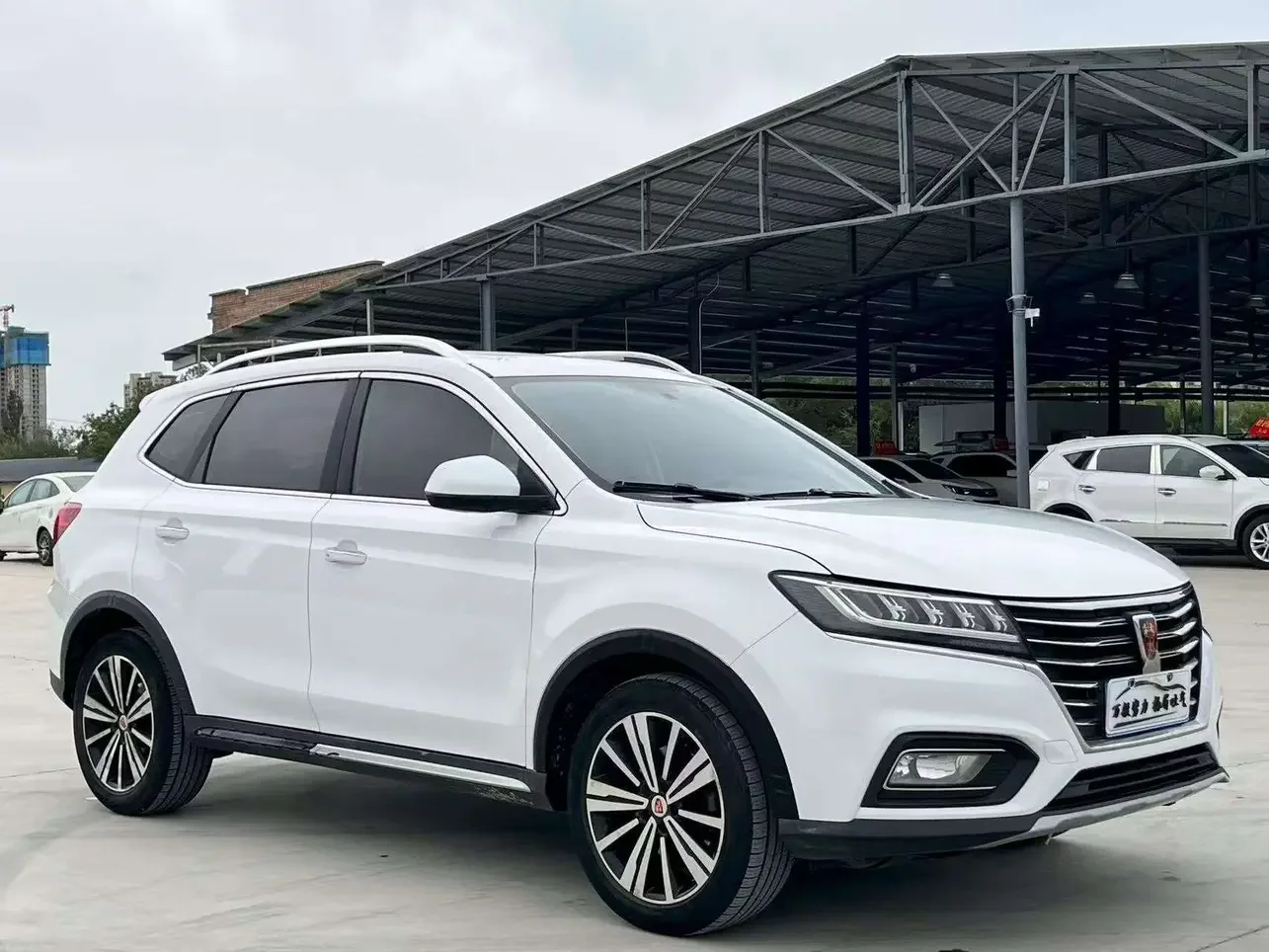 Roewe RX5