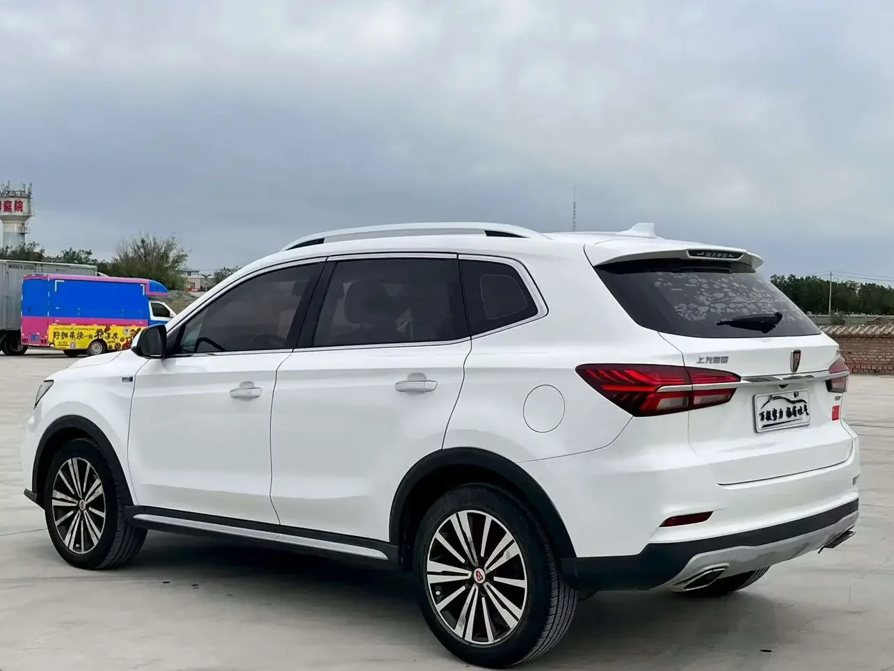 Roewe RX5