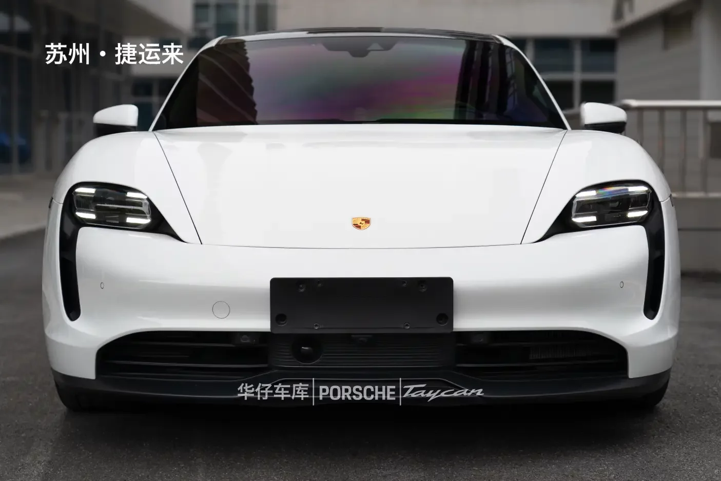 Porsche Taycan