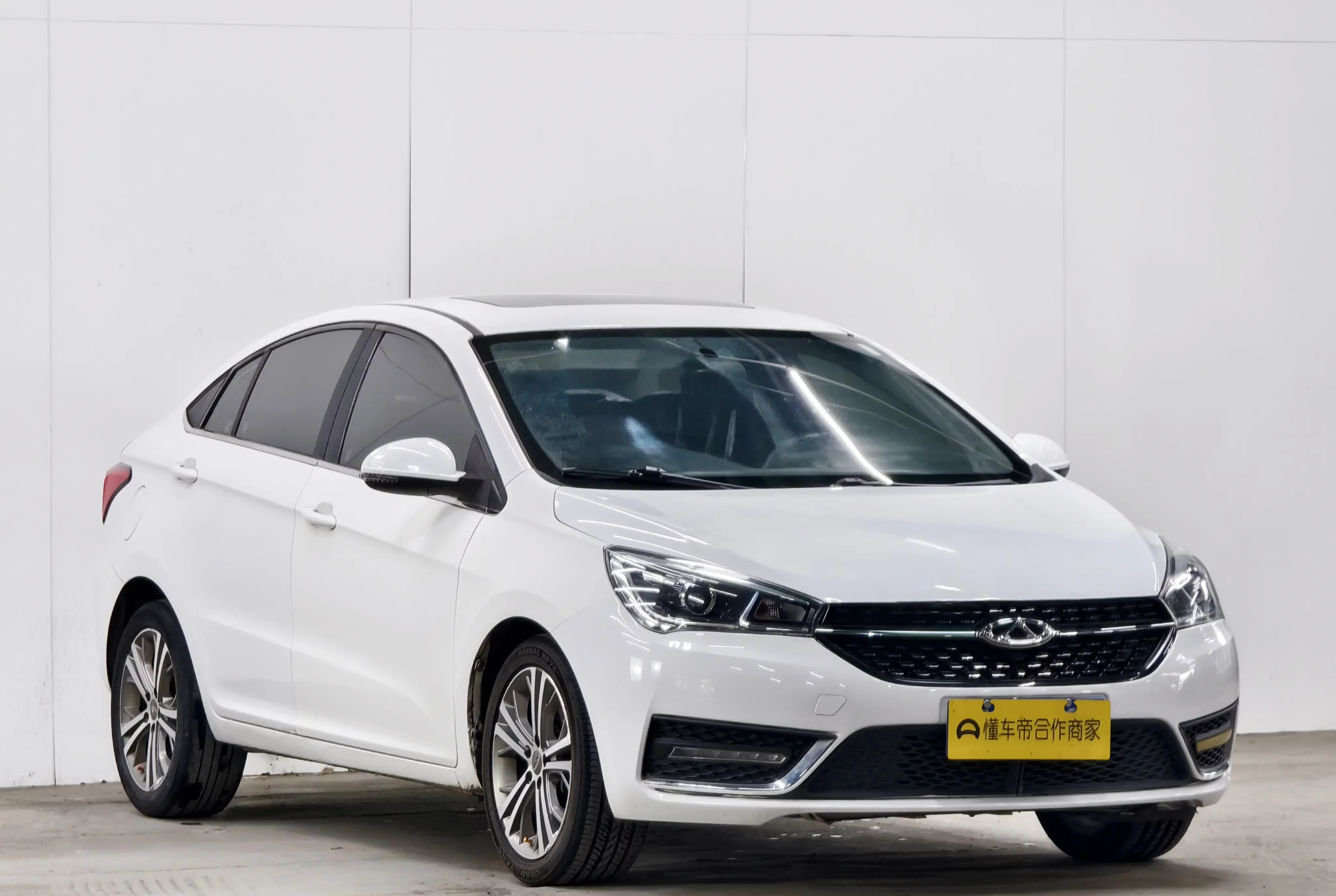 Chery Arrizo 5