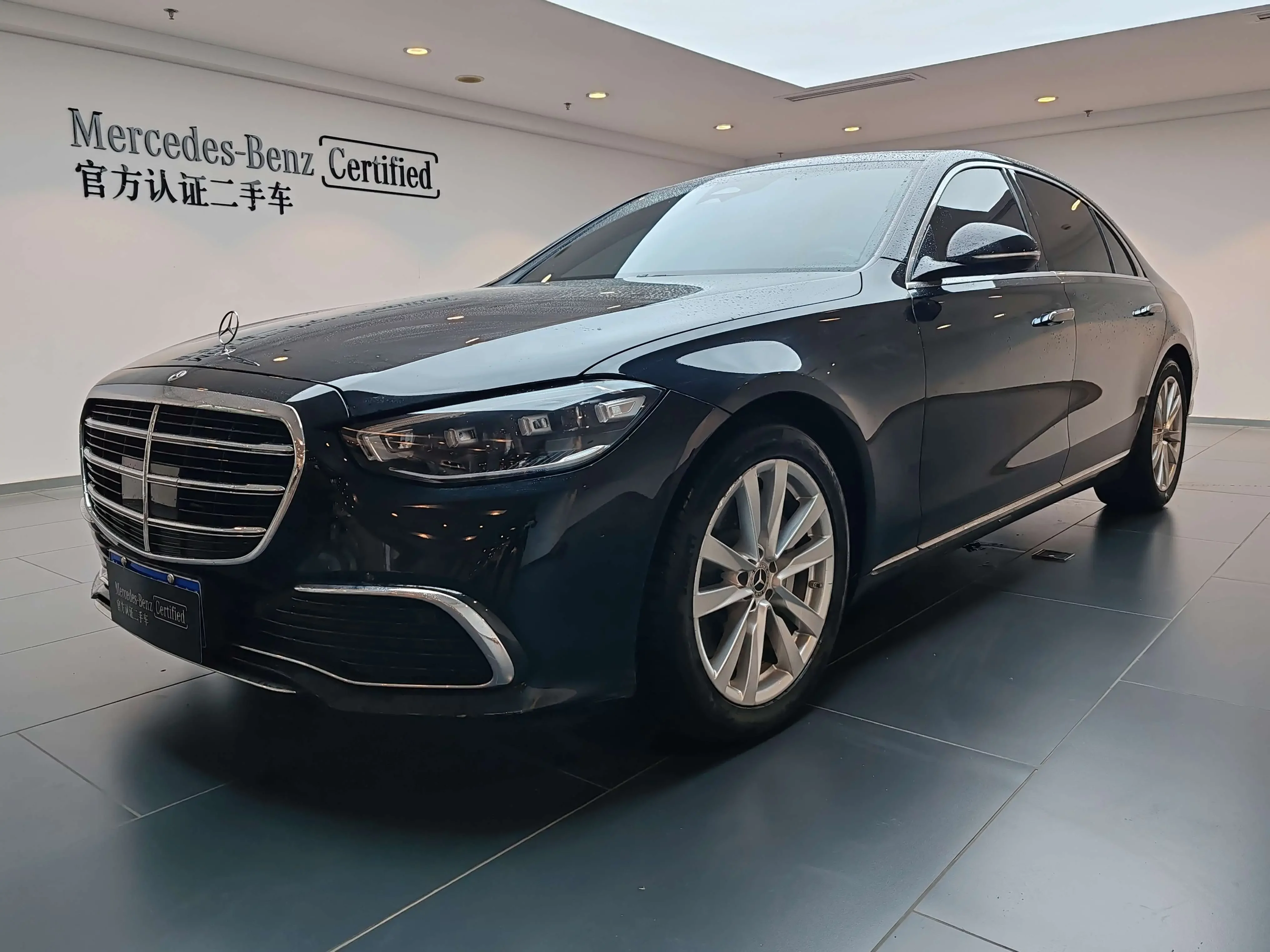 Mercedes-Benz S Class