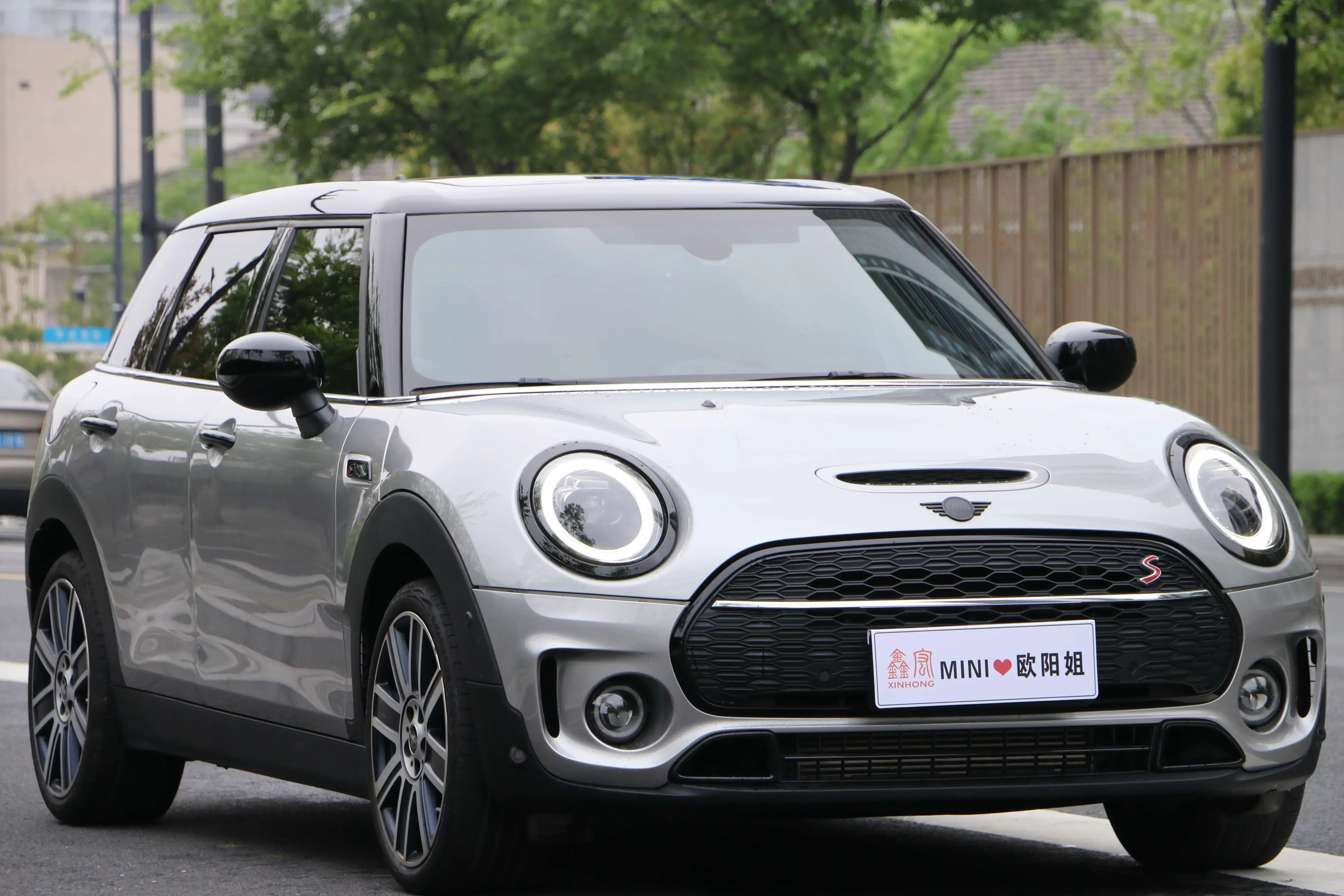 MINI CLUBMAN