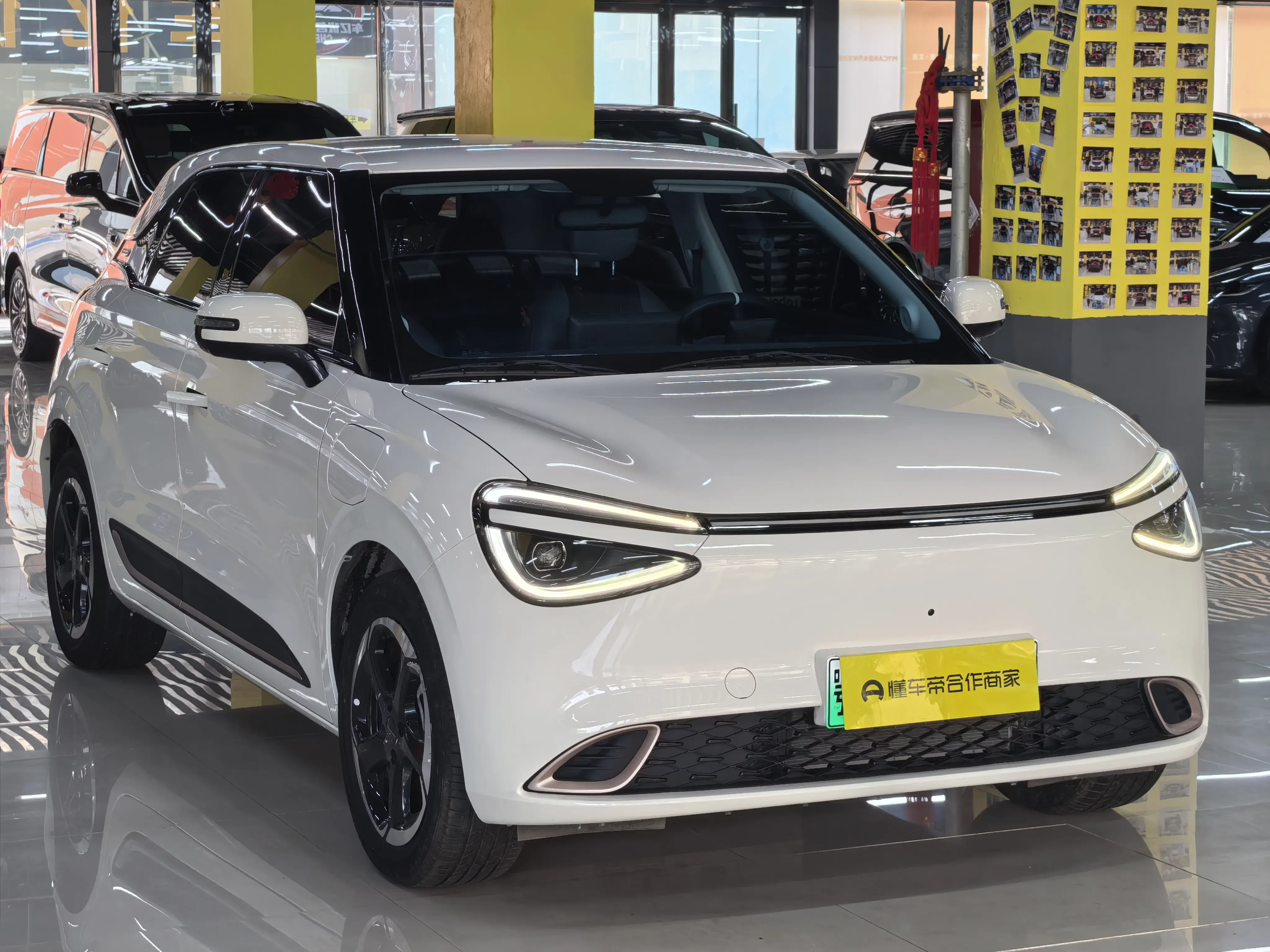 Dongfeng Nano 01