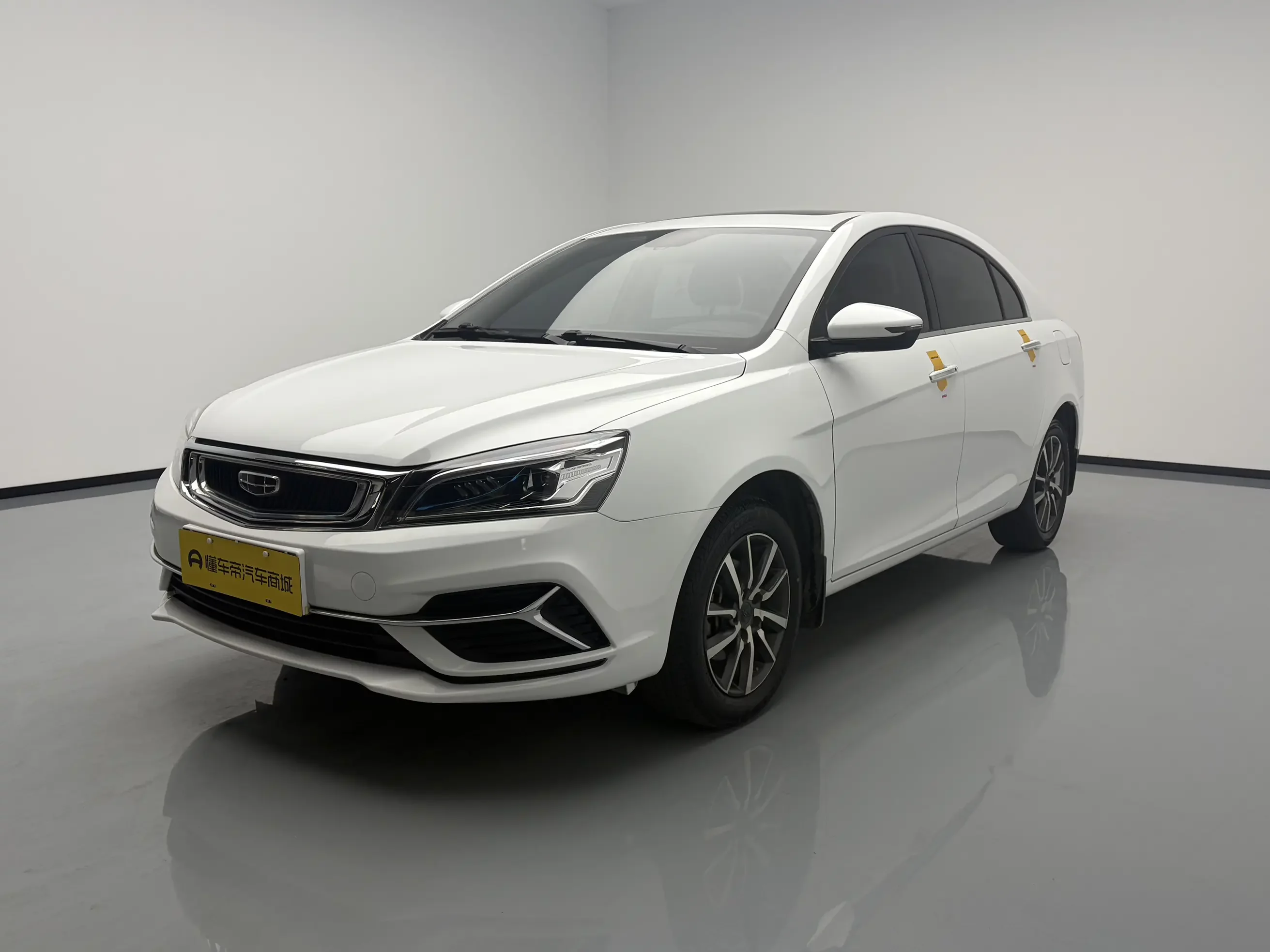 Geely emgrand