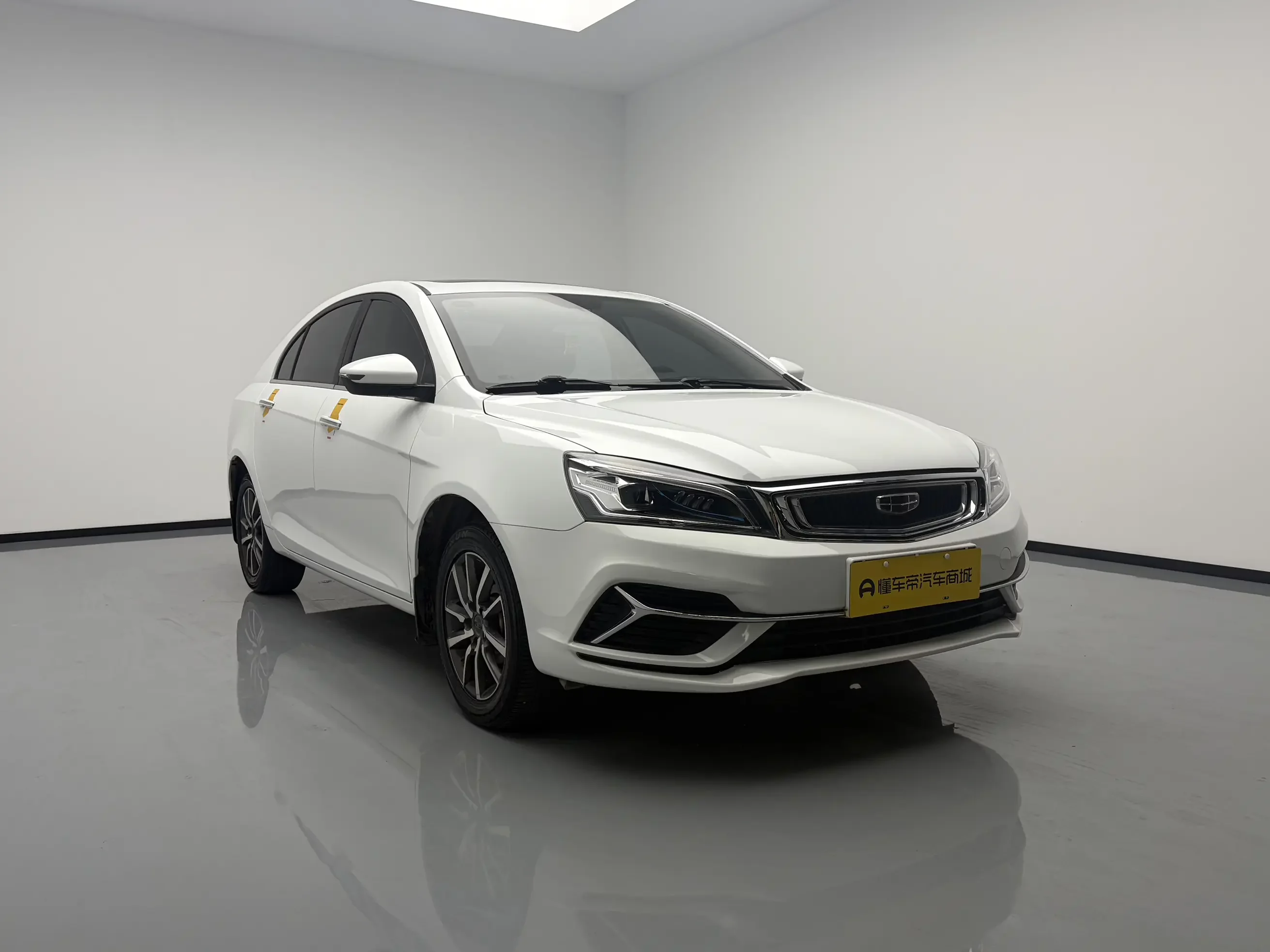 Geely emgrand