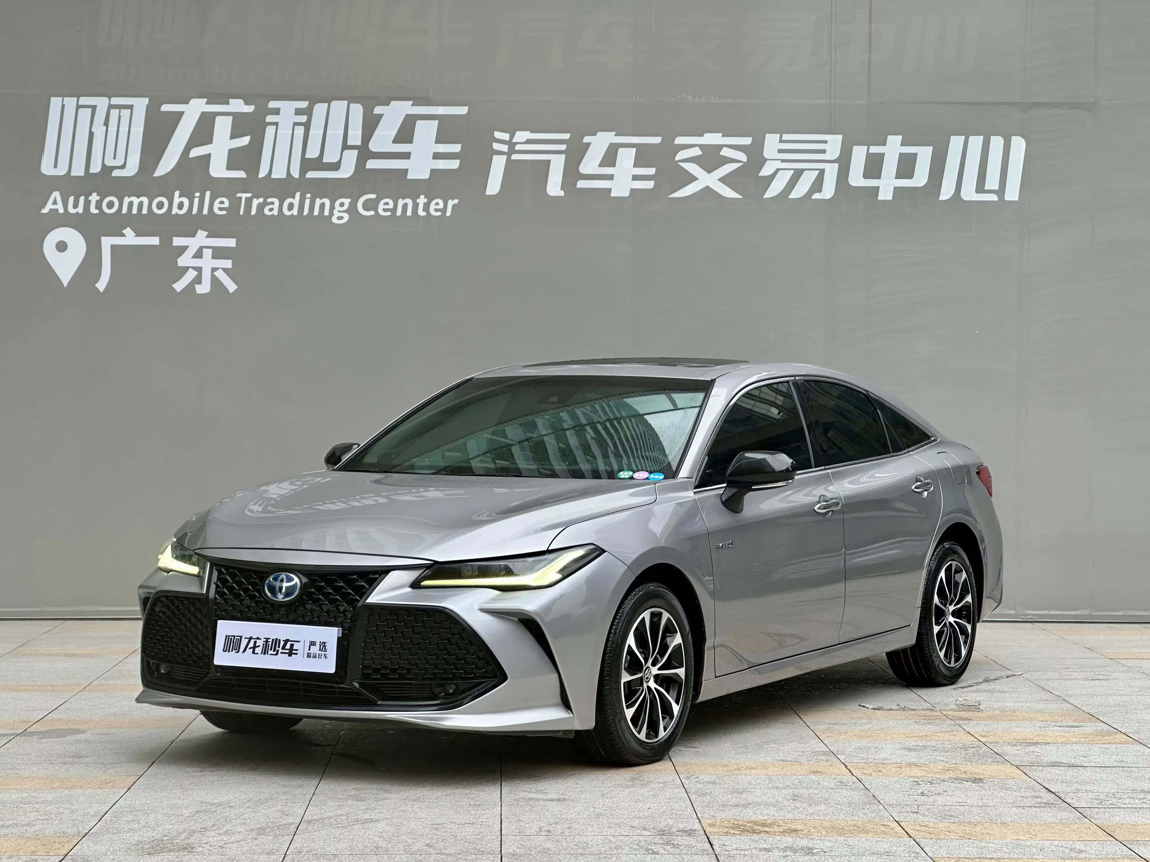 Toyota Avalon