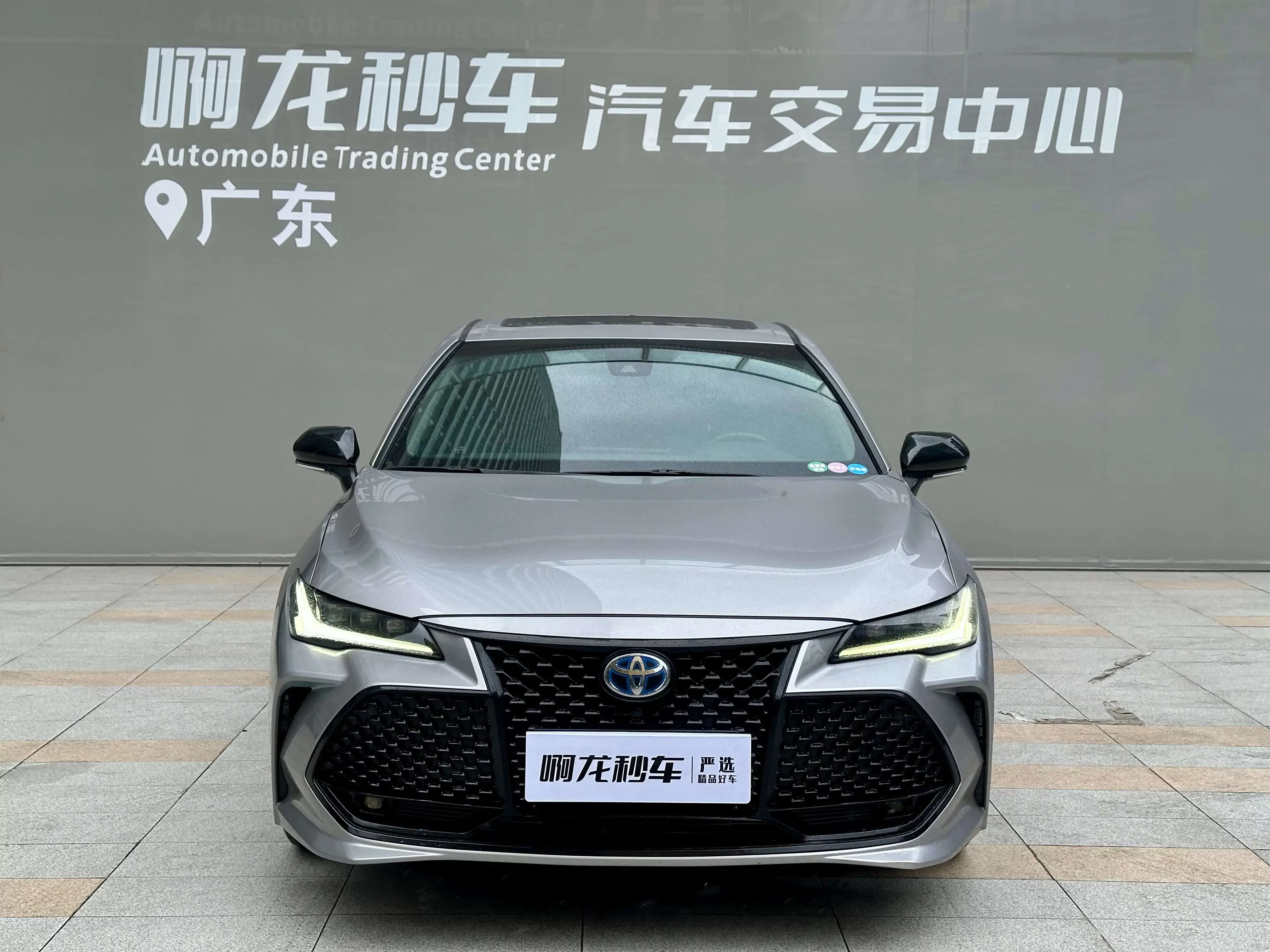 Toyota Avalon