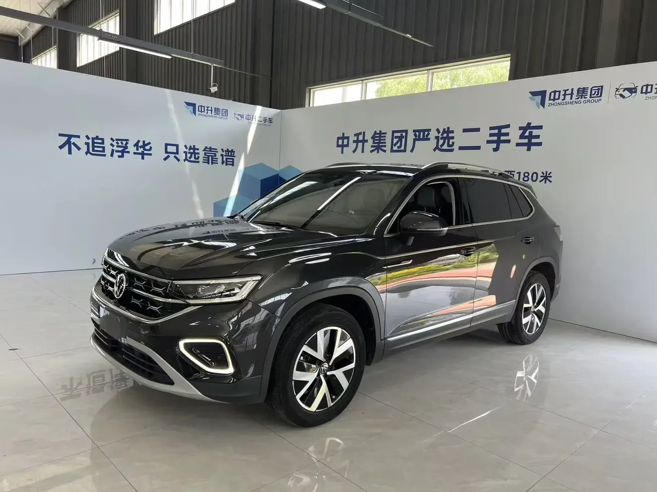 Volkswagen Tayron