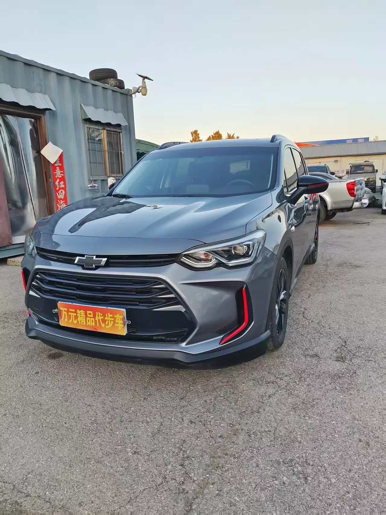 Chevrolet Volando