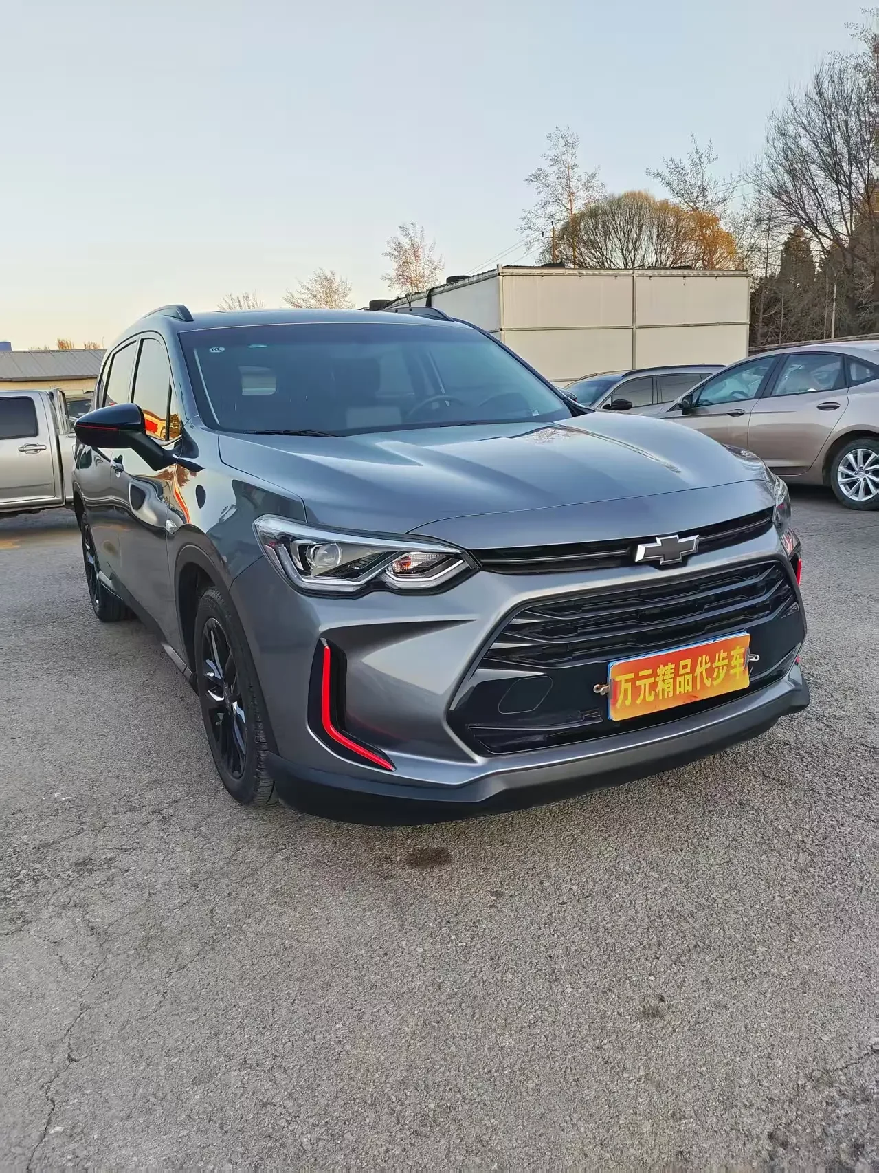 Chevrolet Volando