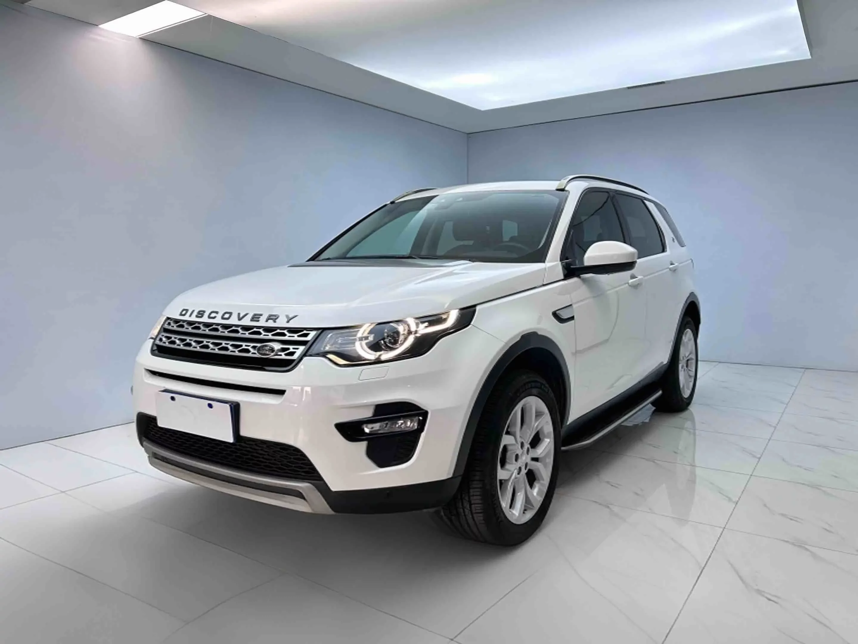 Land Rover Discover the magic