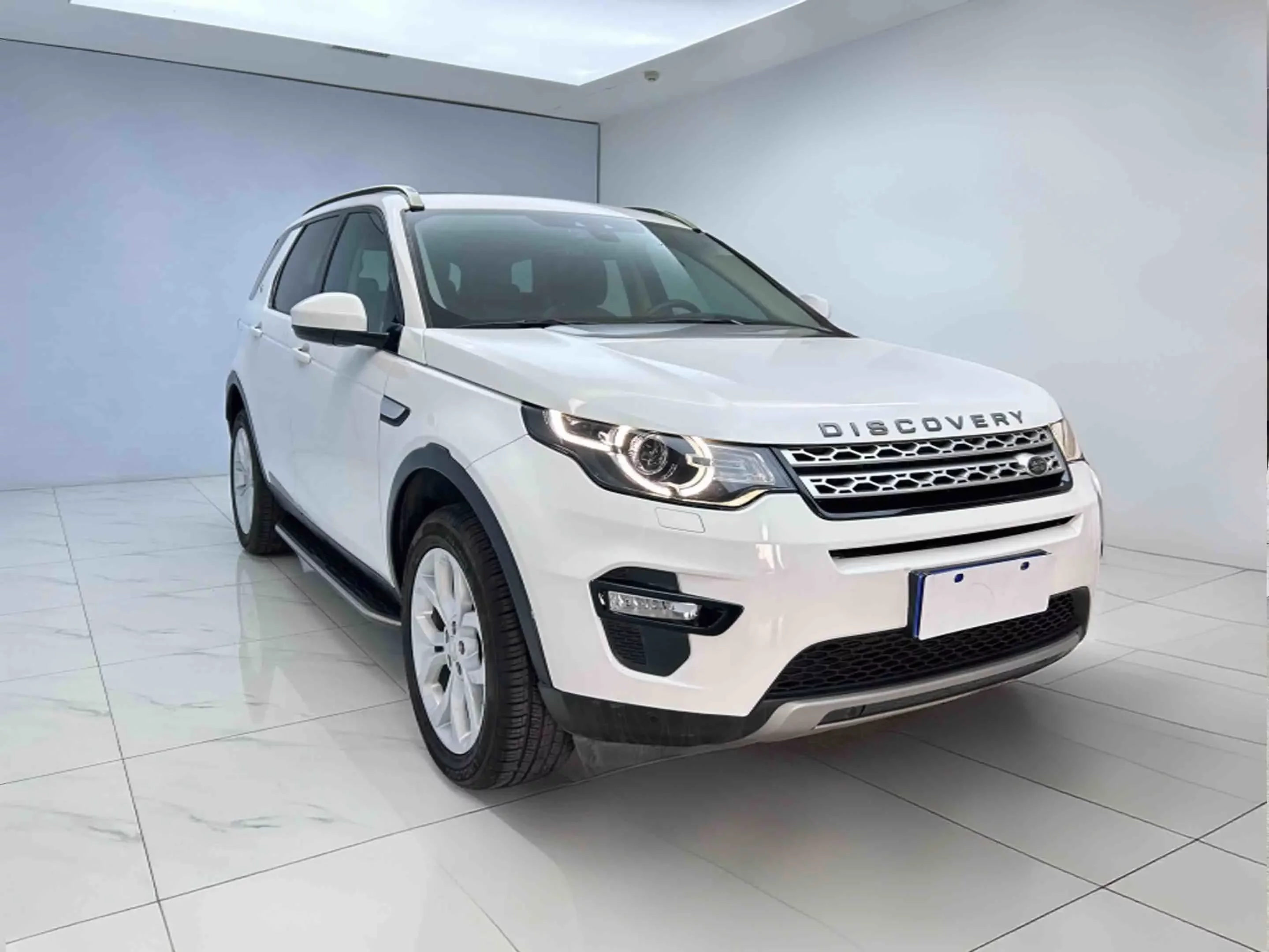 Land Rover Discover the magic