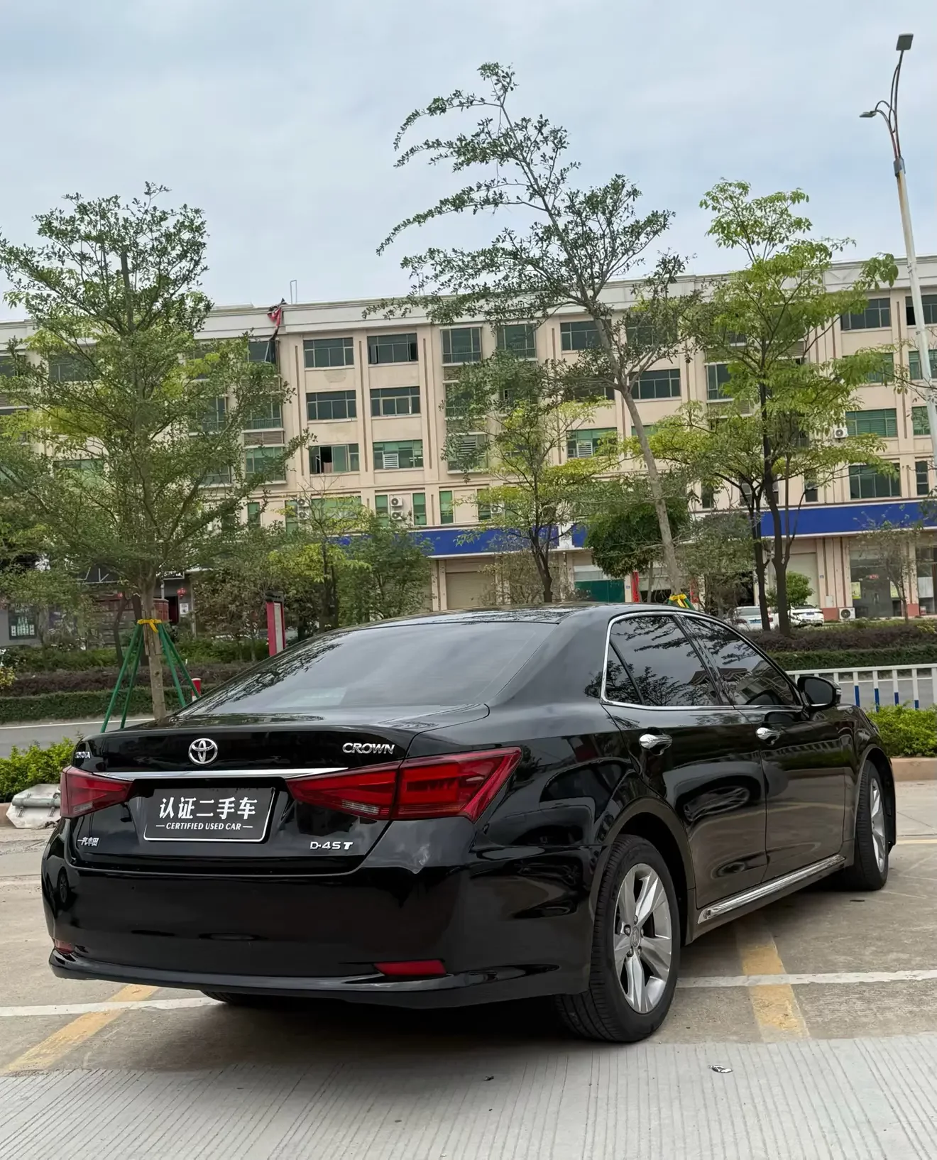 Toyota crown