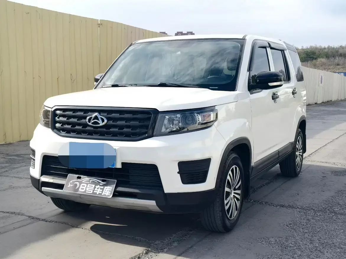Oshan Changan Auchan X70A