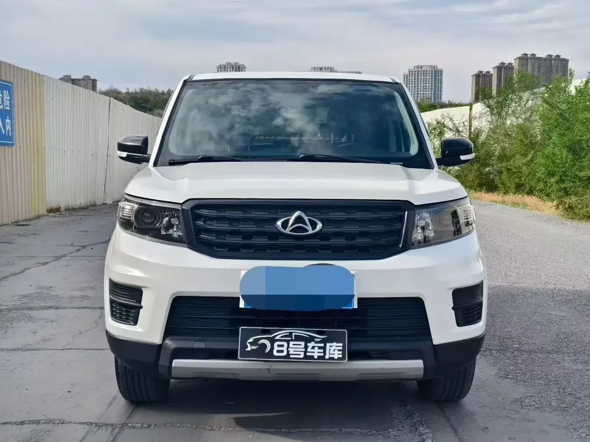 Oshan Changan Auchan X70A