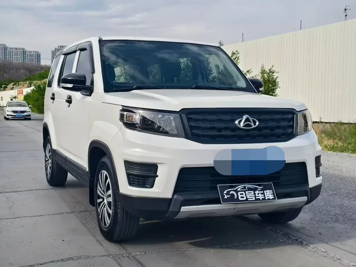 Oshan Changan Auchan X70A