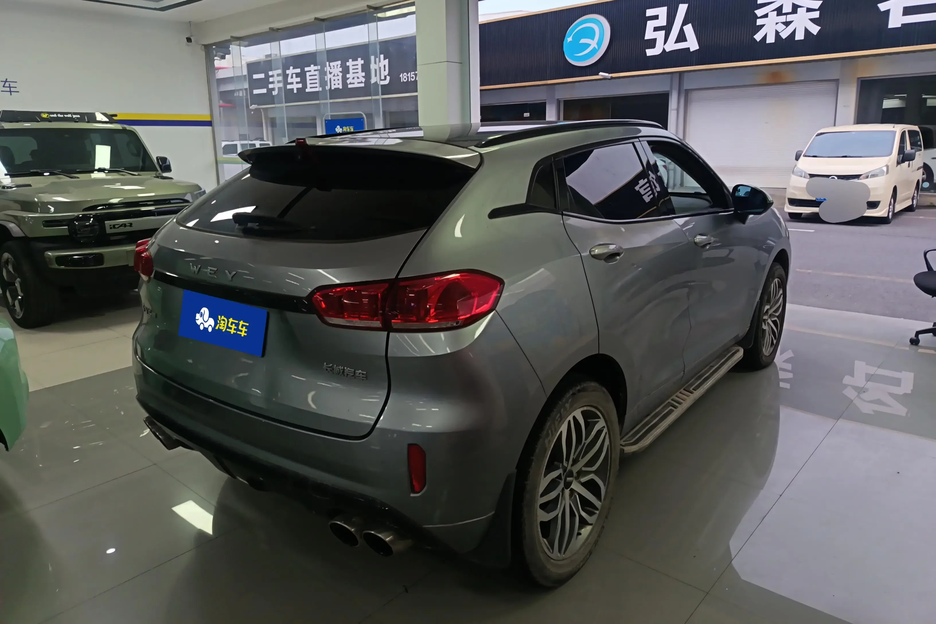 Wey Wei brand VV5