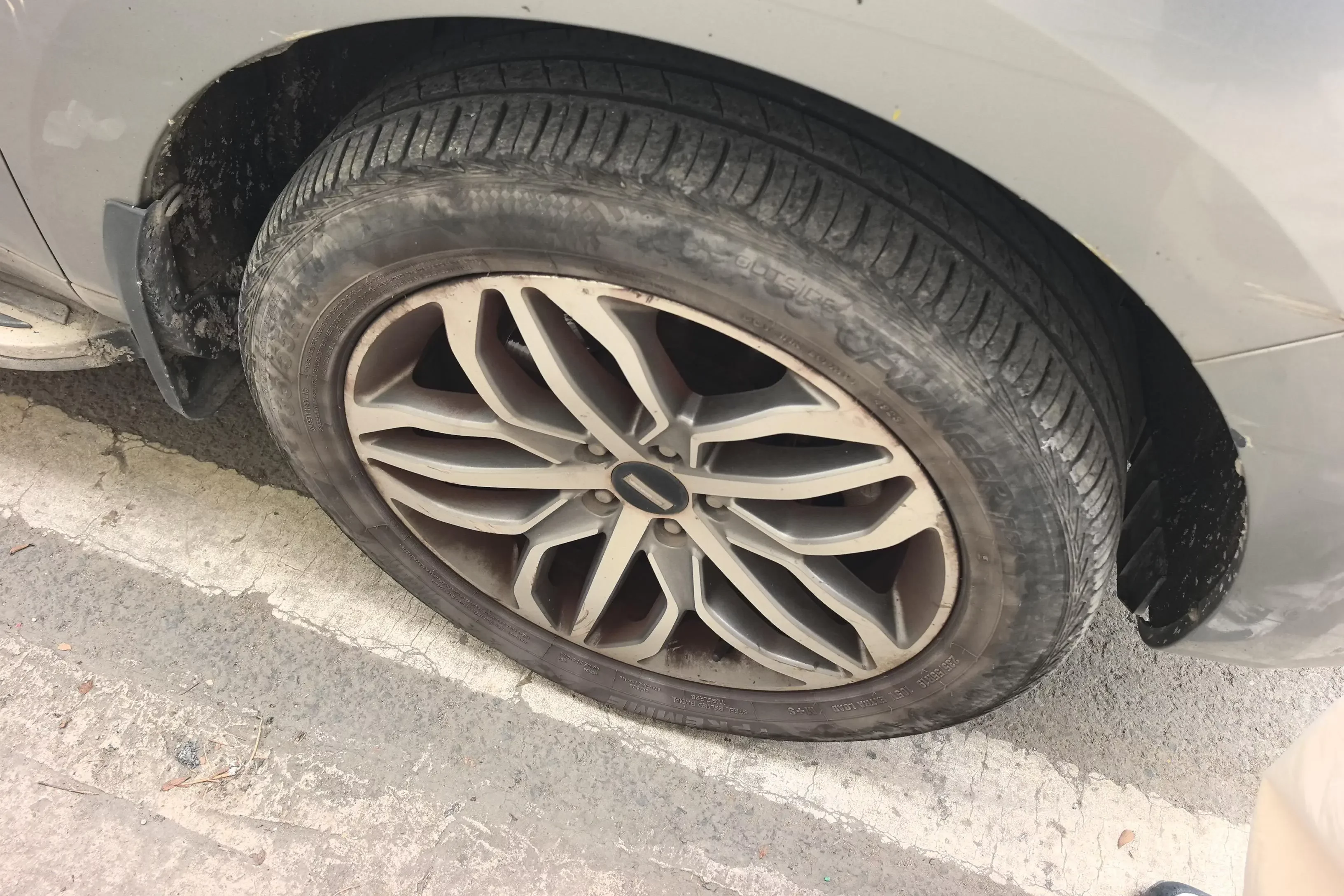 Wey Wei brand VV5