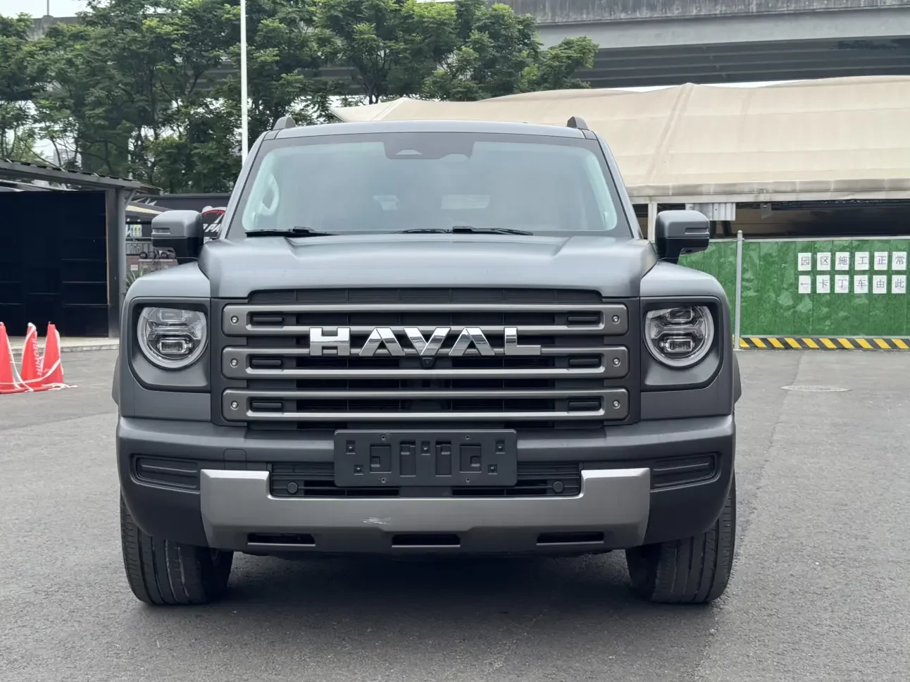 Haval Raptors PHEV