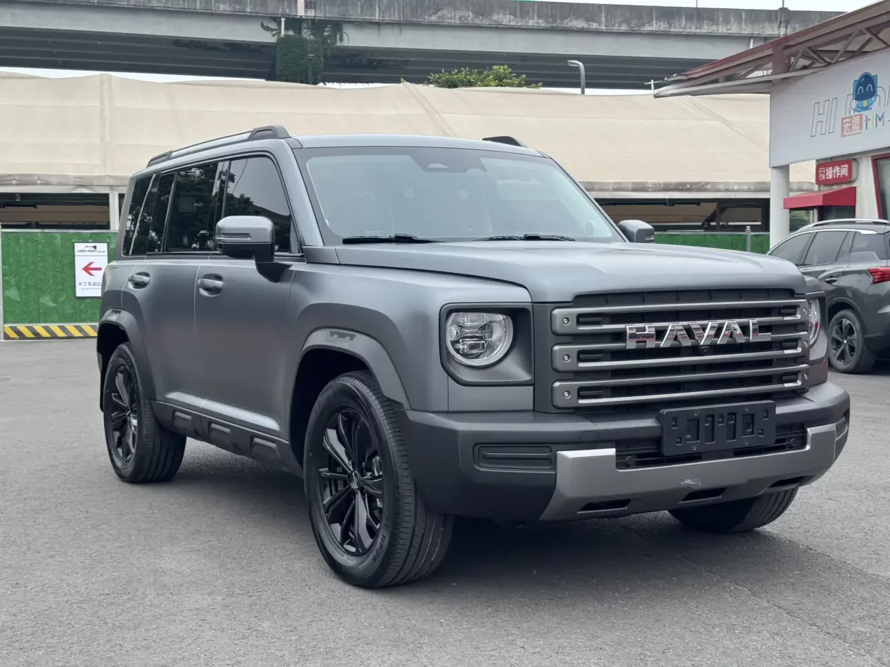 Haval Raptors PHEV