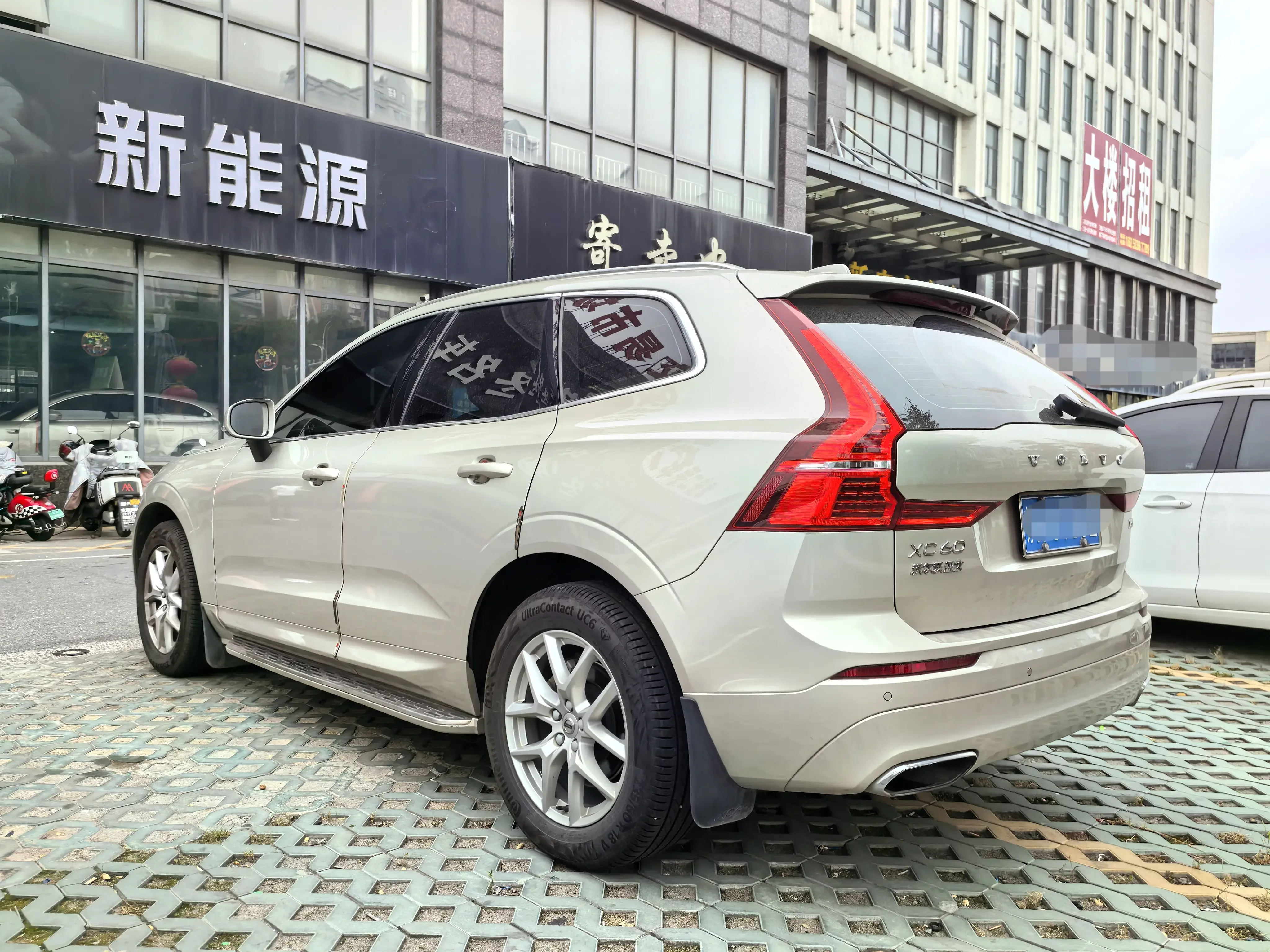 Volvo XC60