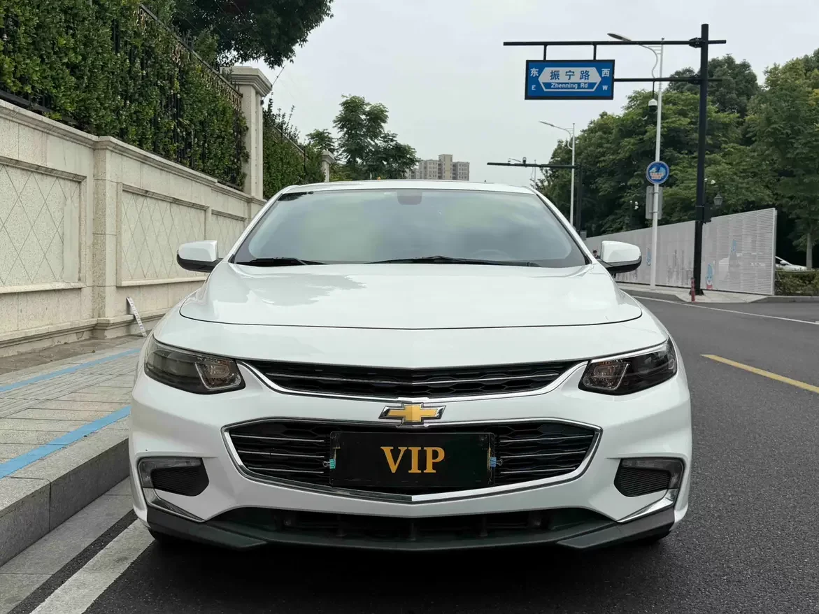 Chevrolet Malibu XL