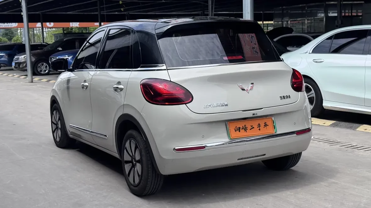 Wuling Bingo