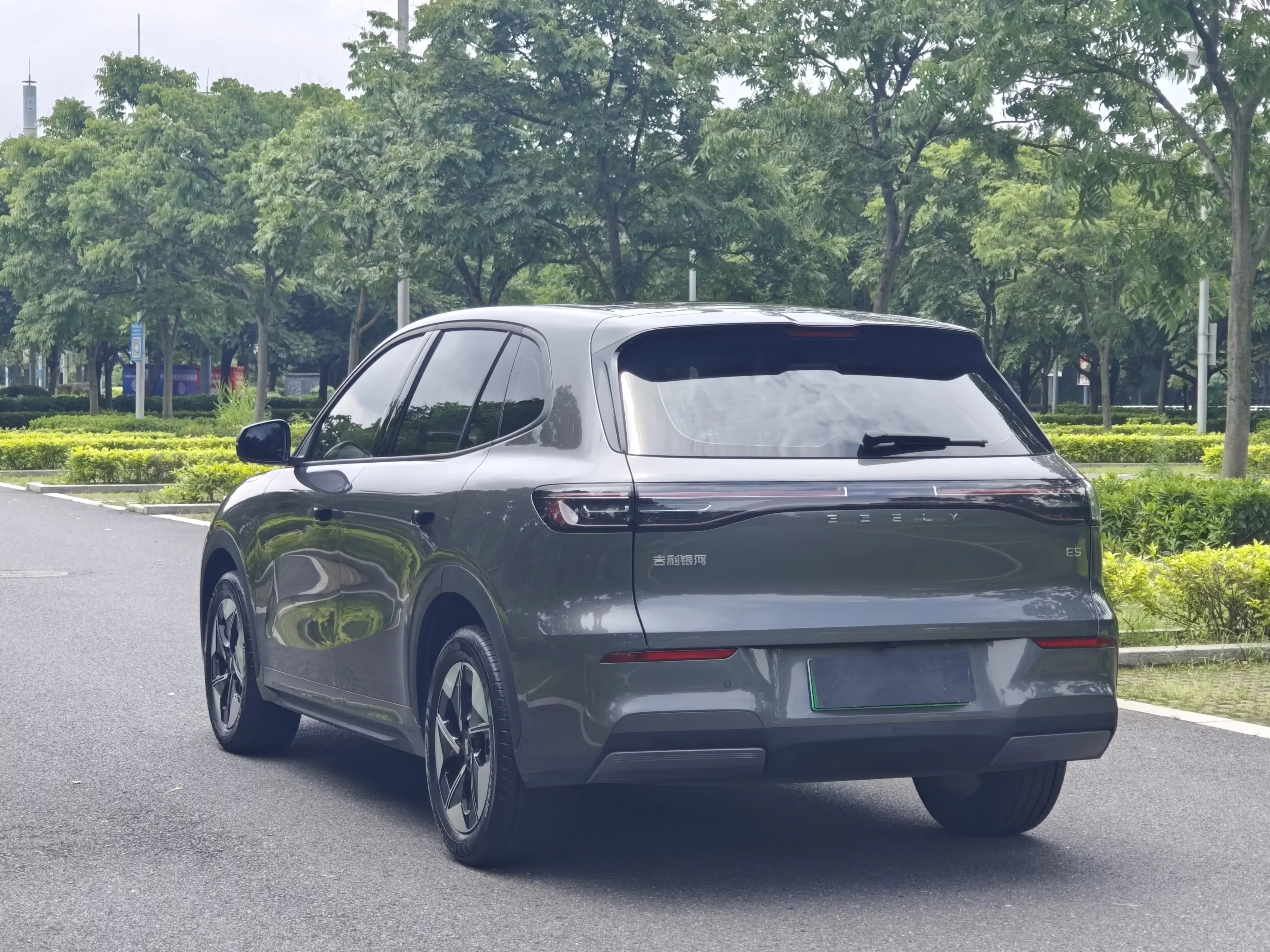 Geely Galaxy E5