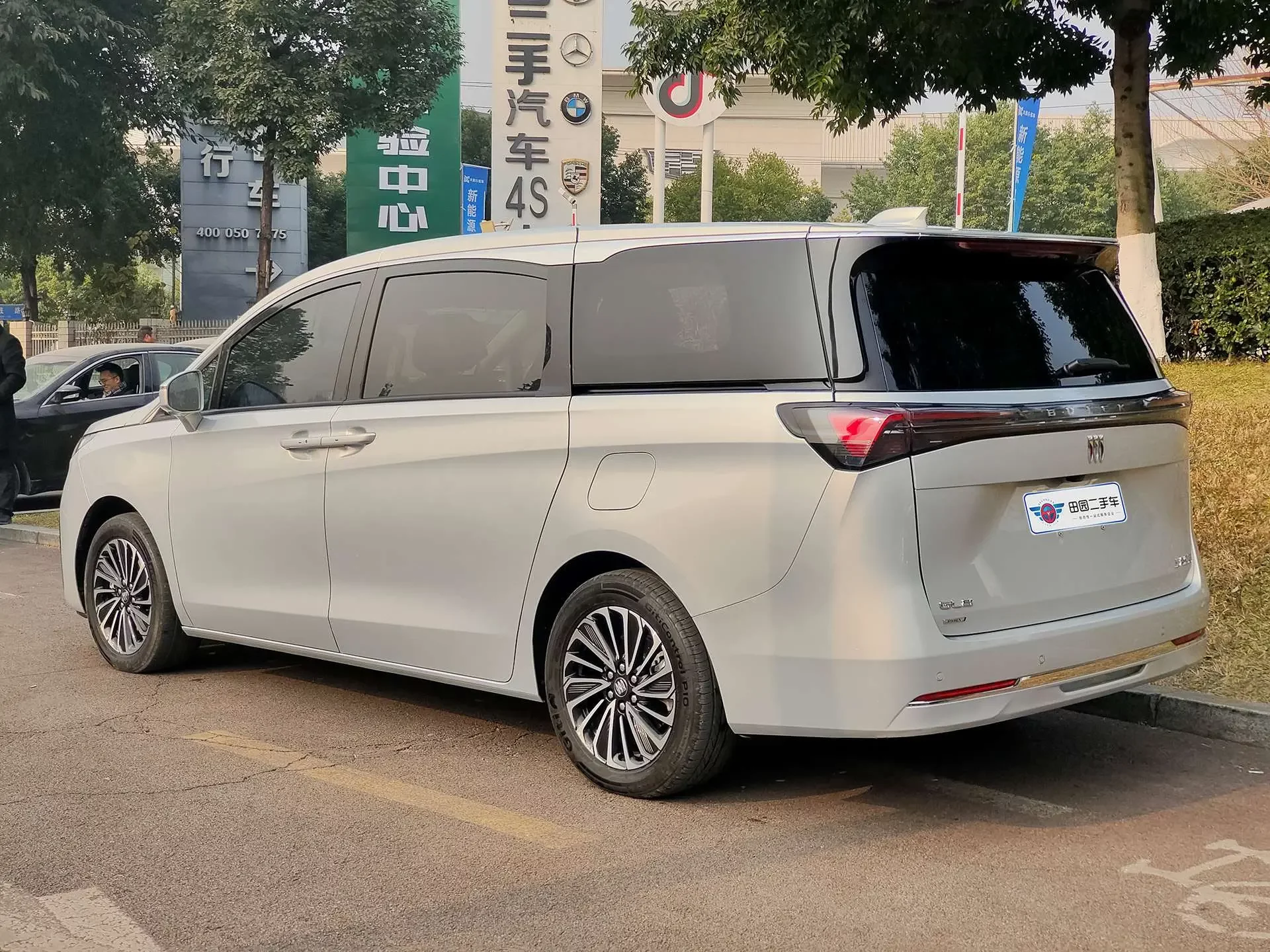 Buick GL8 PHEV