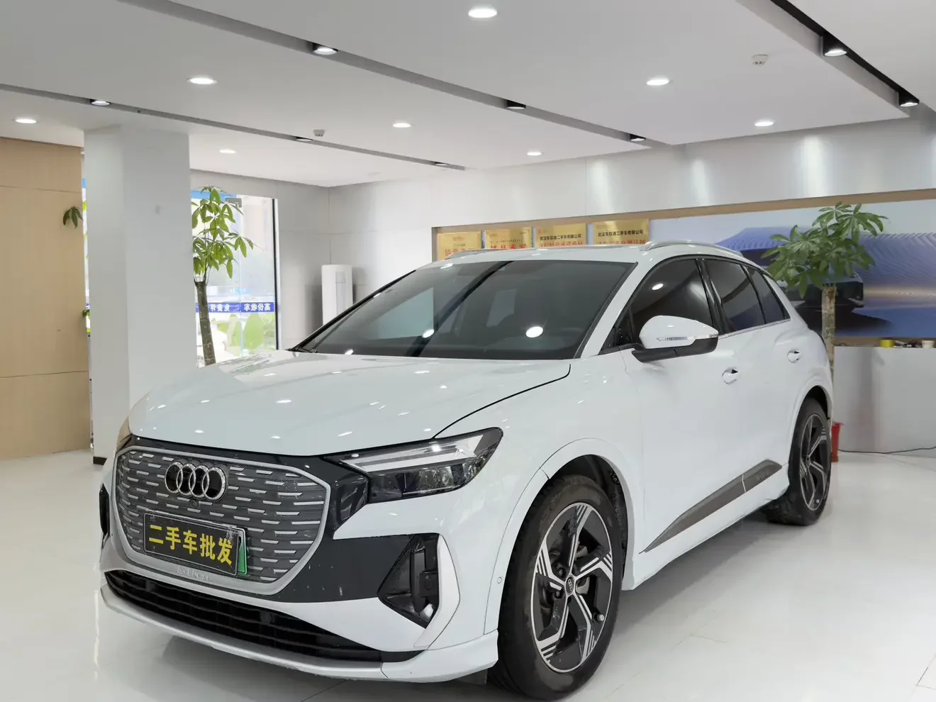 Audi Q4 e-tron