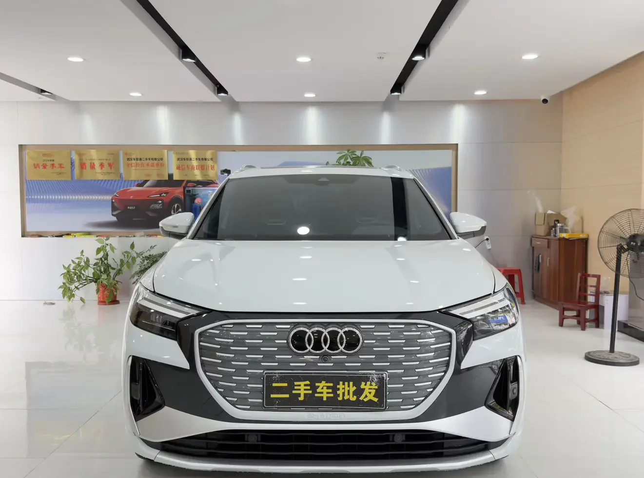 Audi Q4 e-tron