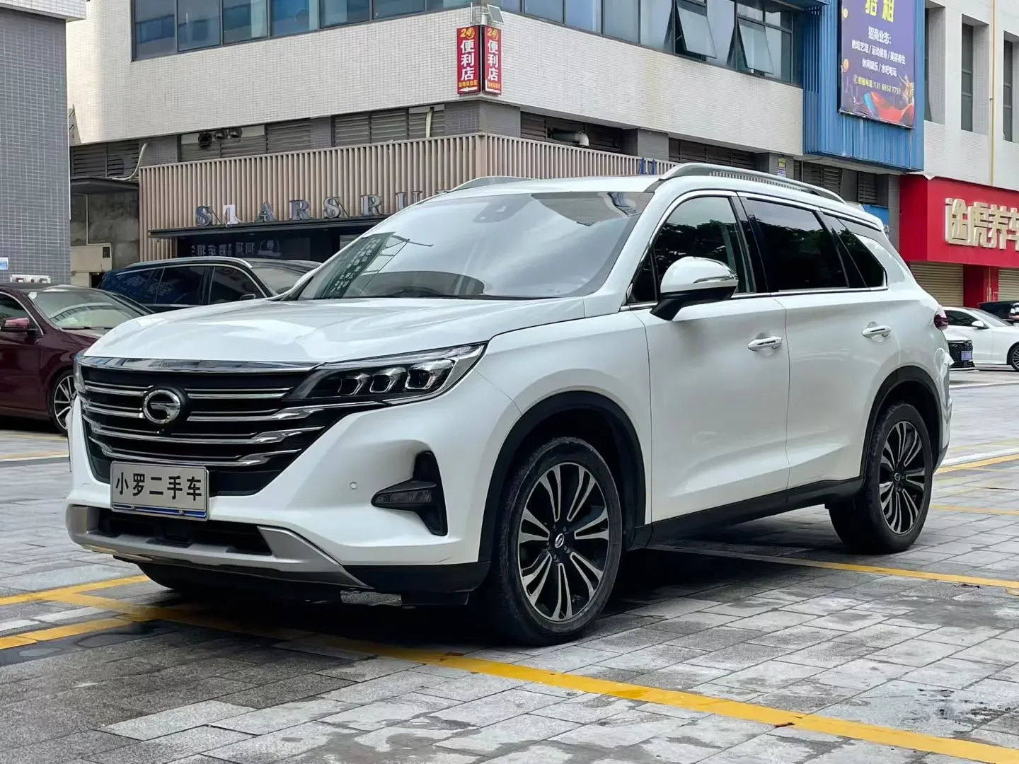 GAC Trumpchi GS5