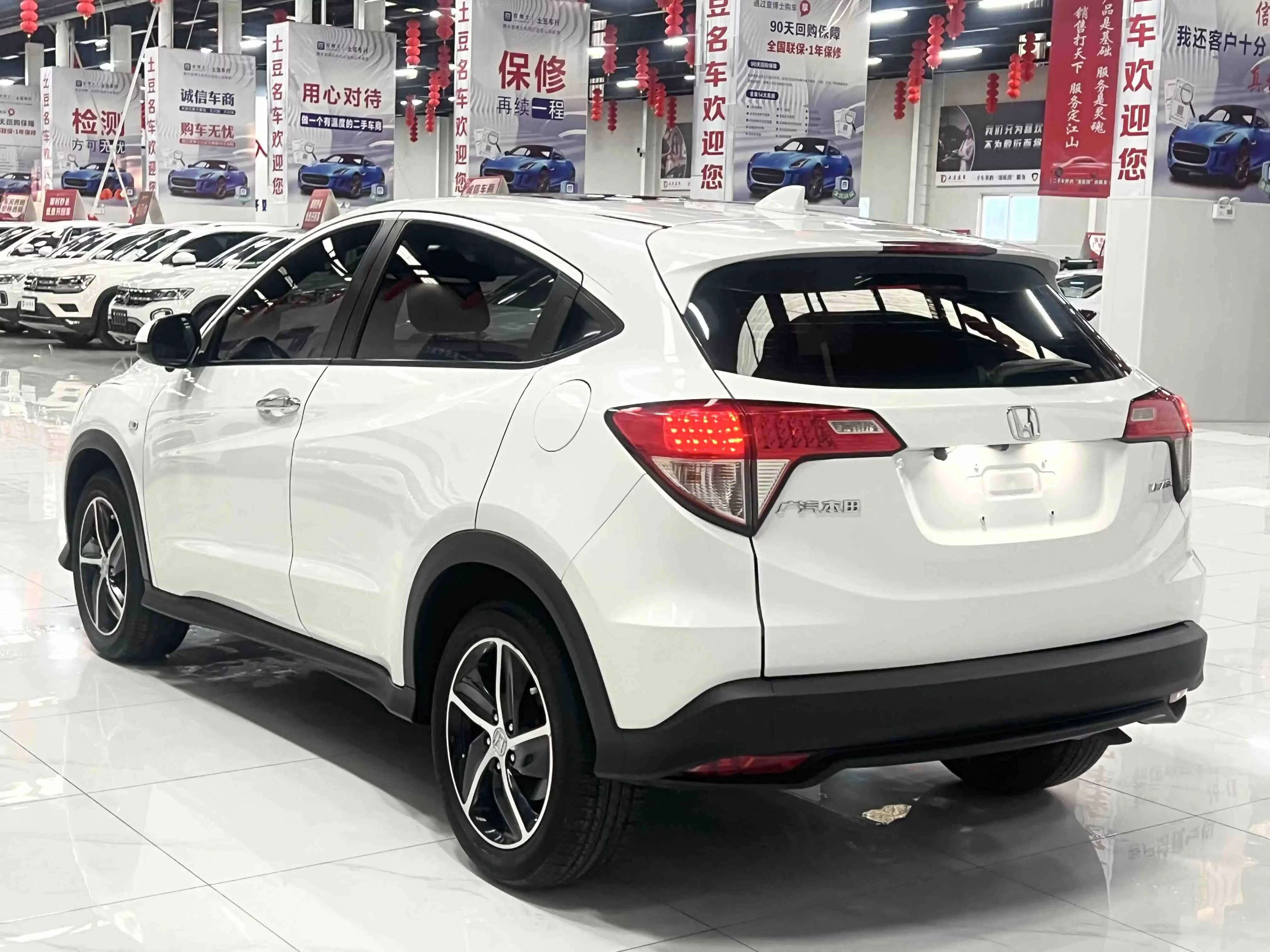 Honda Vezel