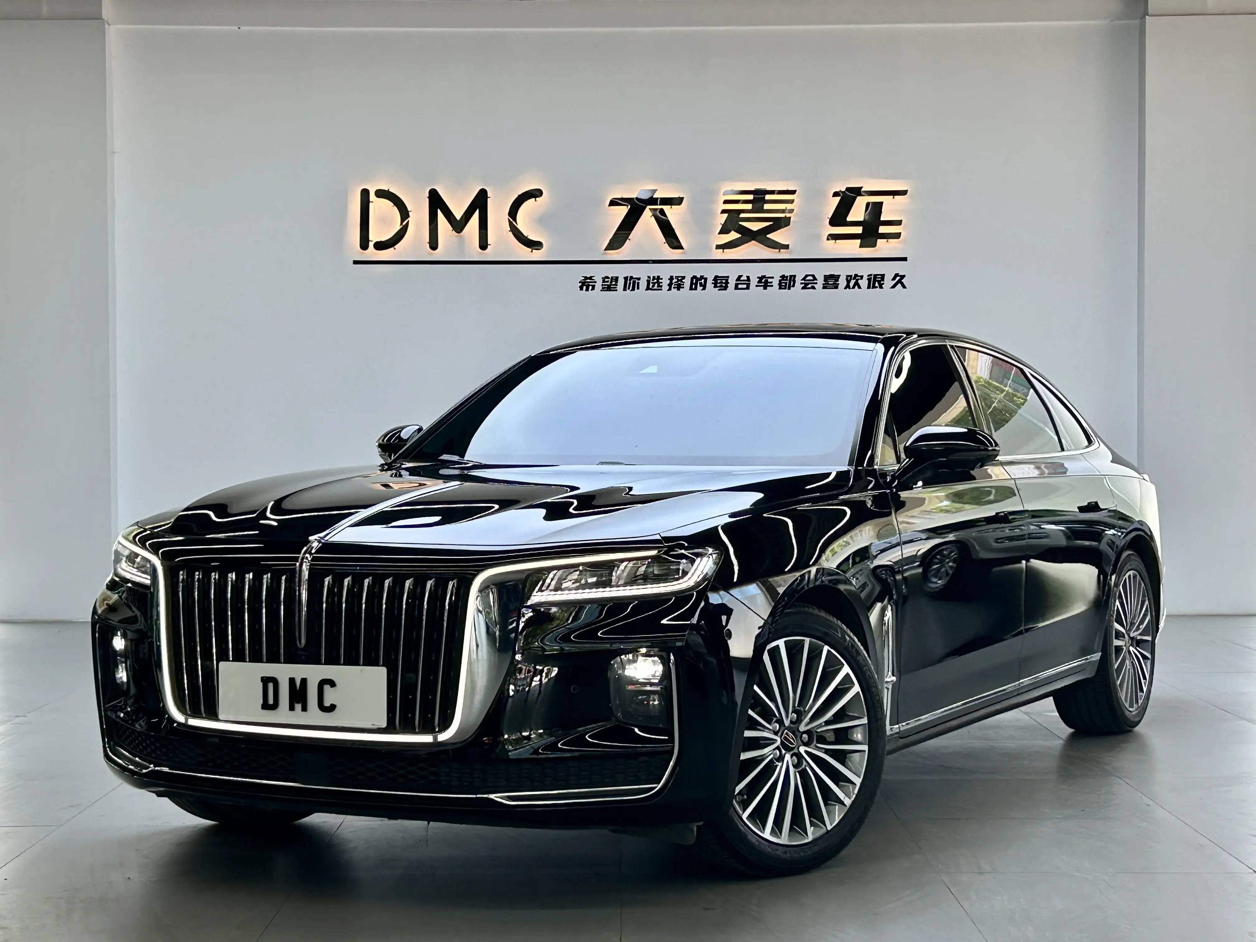 Hongqi H9