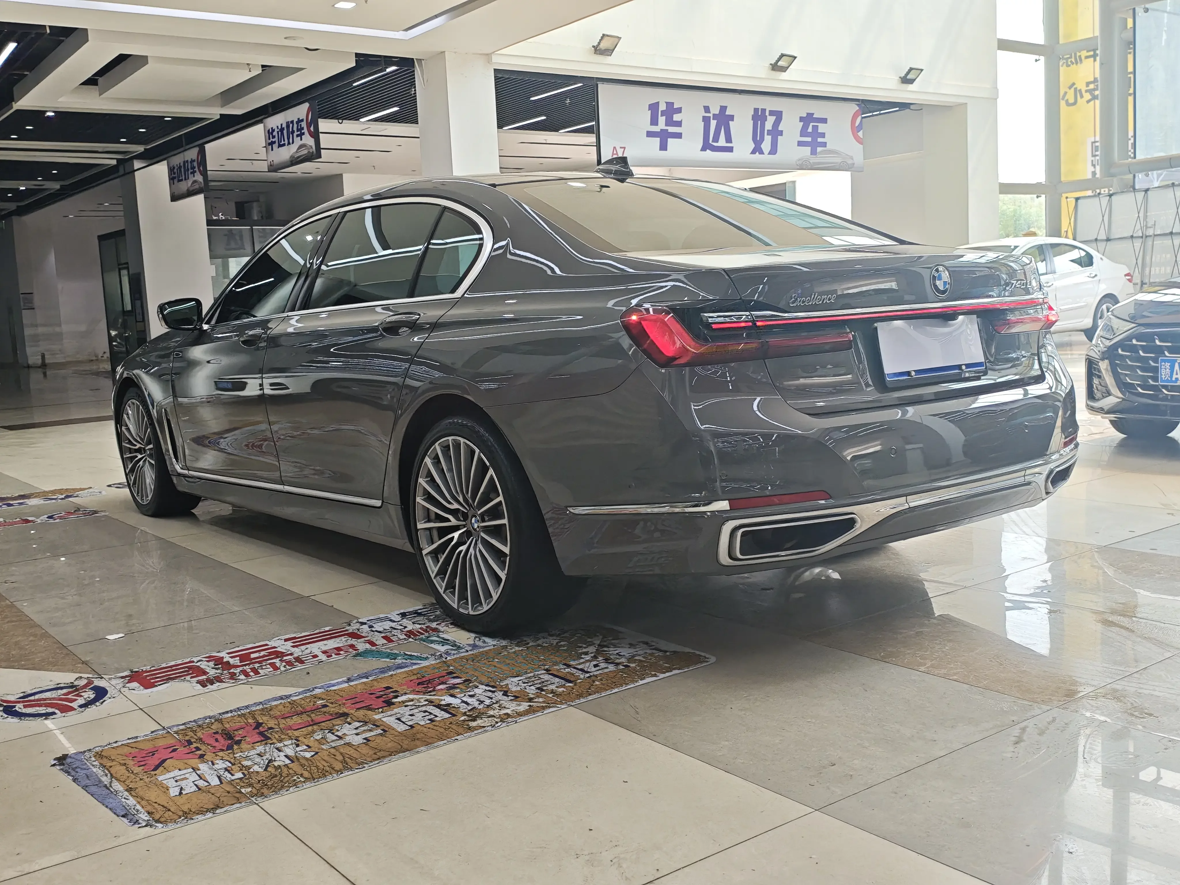 BMW 7 Series
