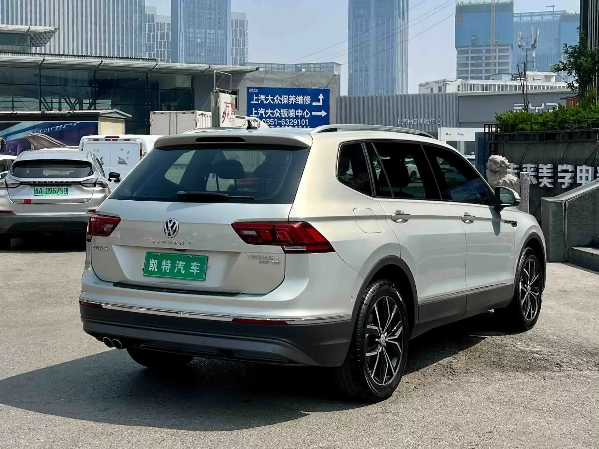 Volkswagen Tiguan L