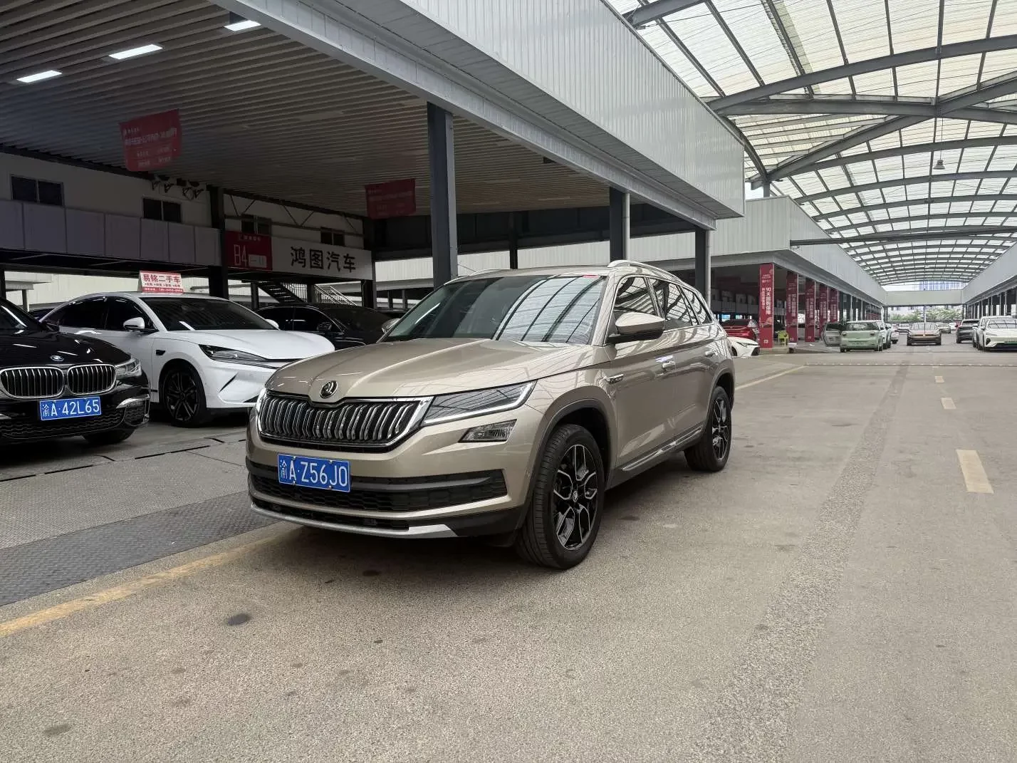 Skoda Kodiaq