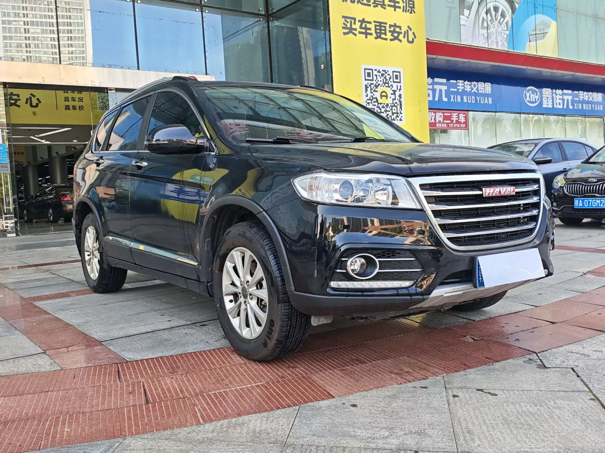 Haval H6