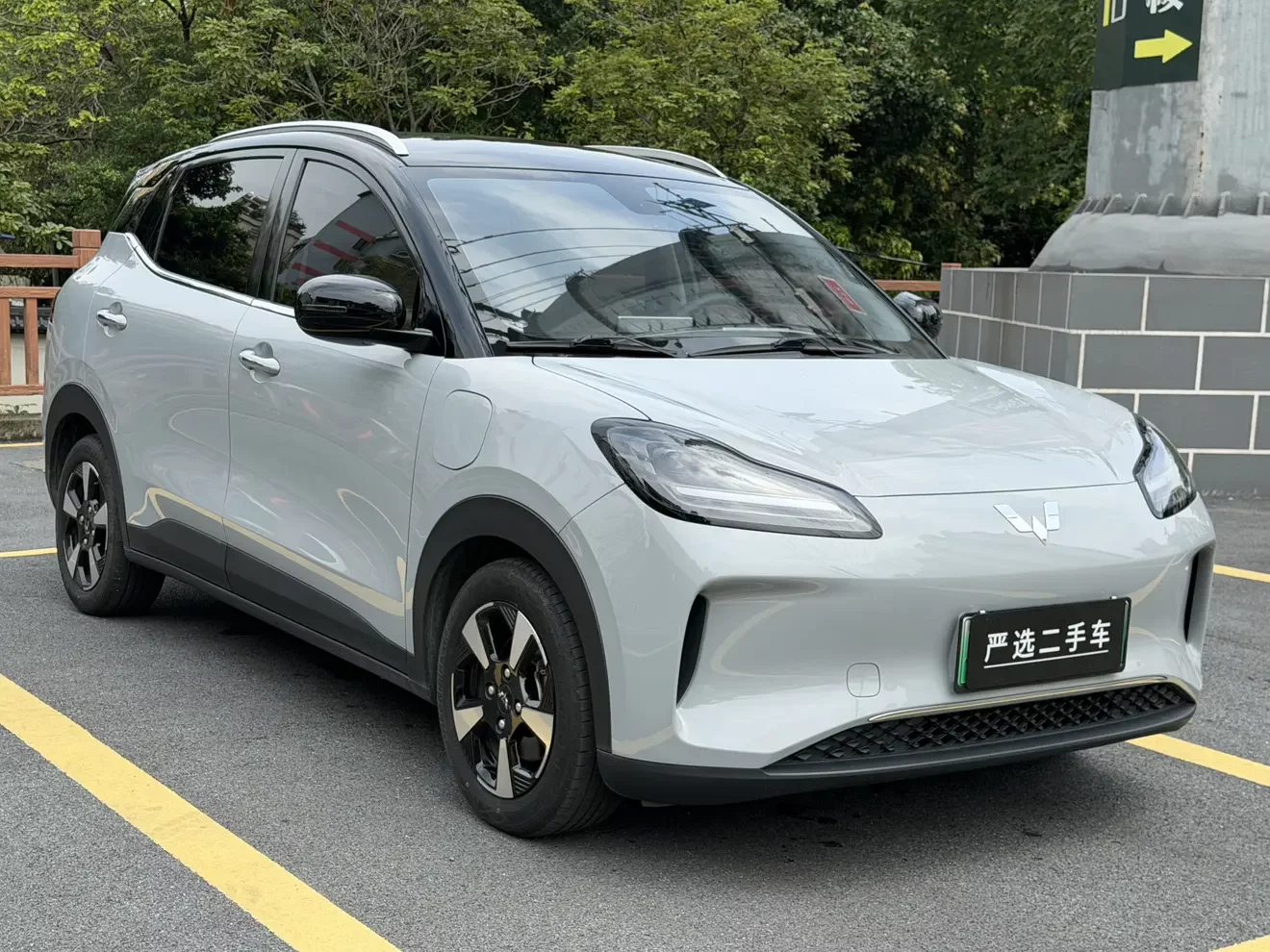 Wuling Bingo PLUS
