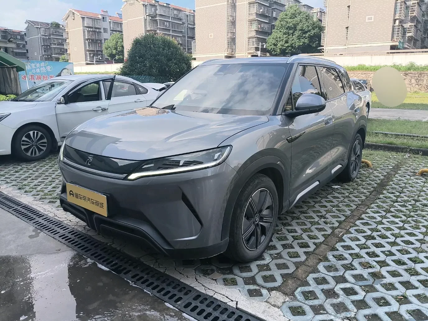 BYD Yuan UP