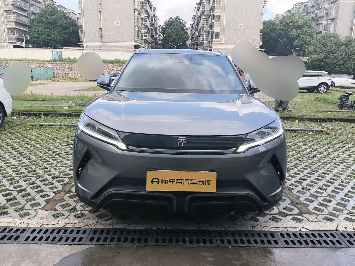 BYD Yuan UP