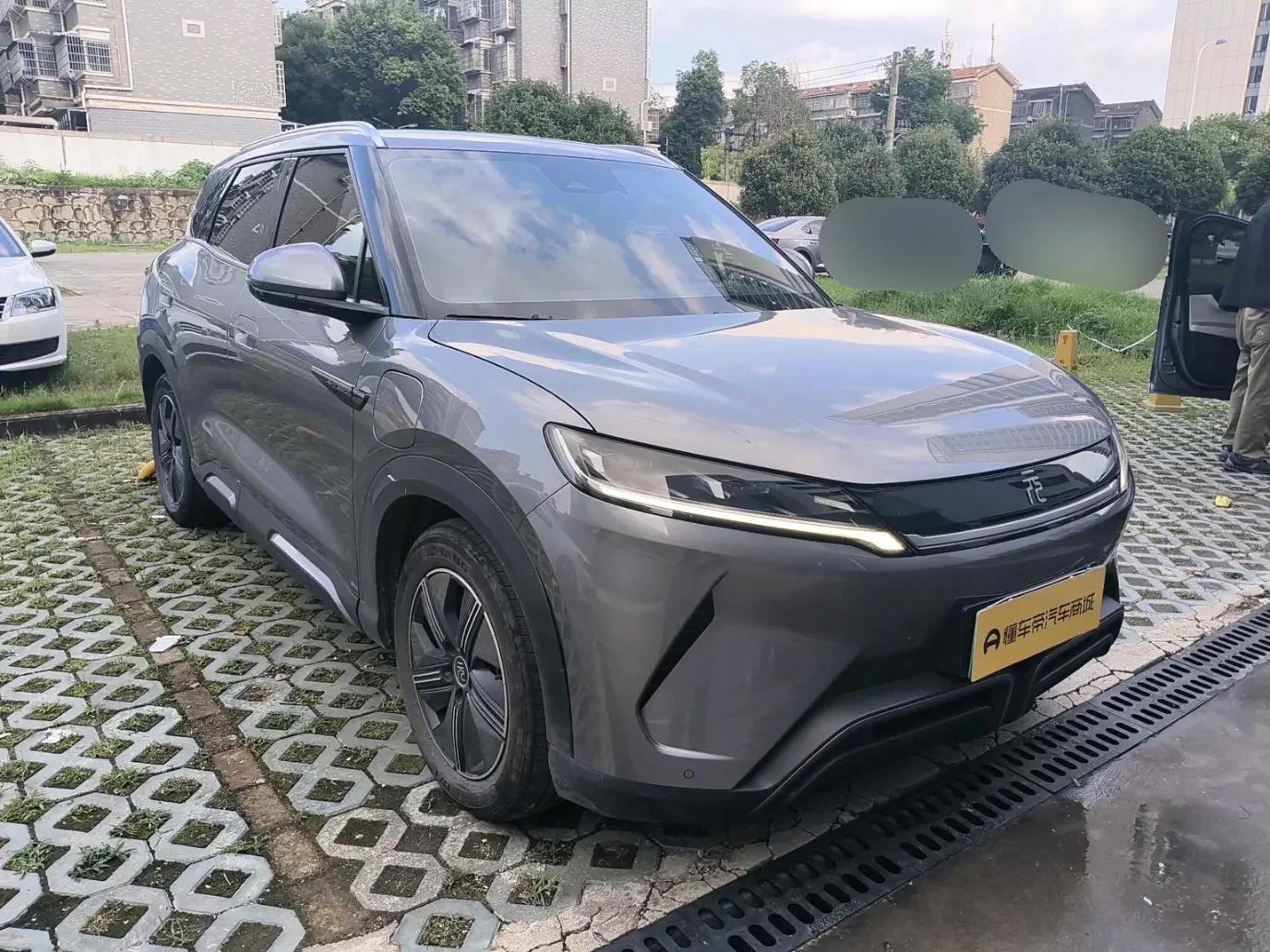 BYD Yuan UP