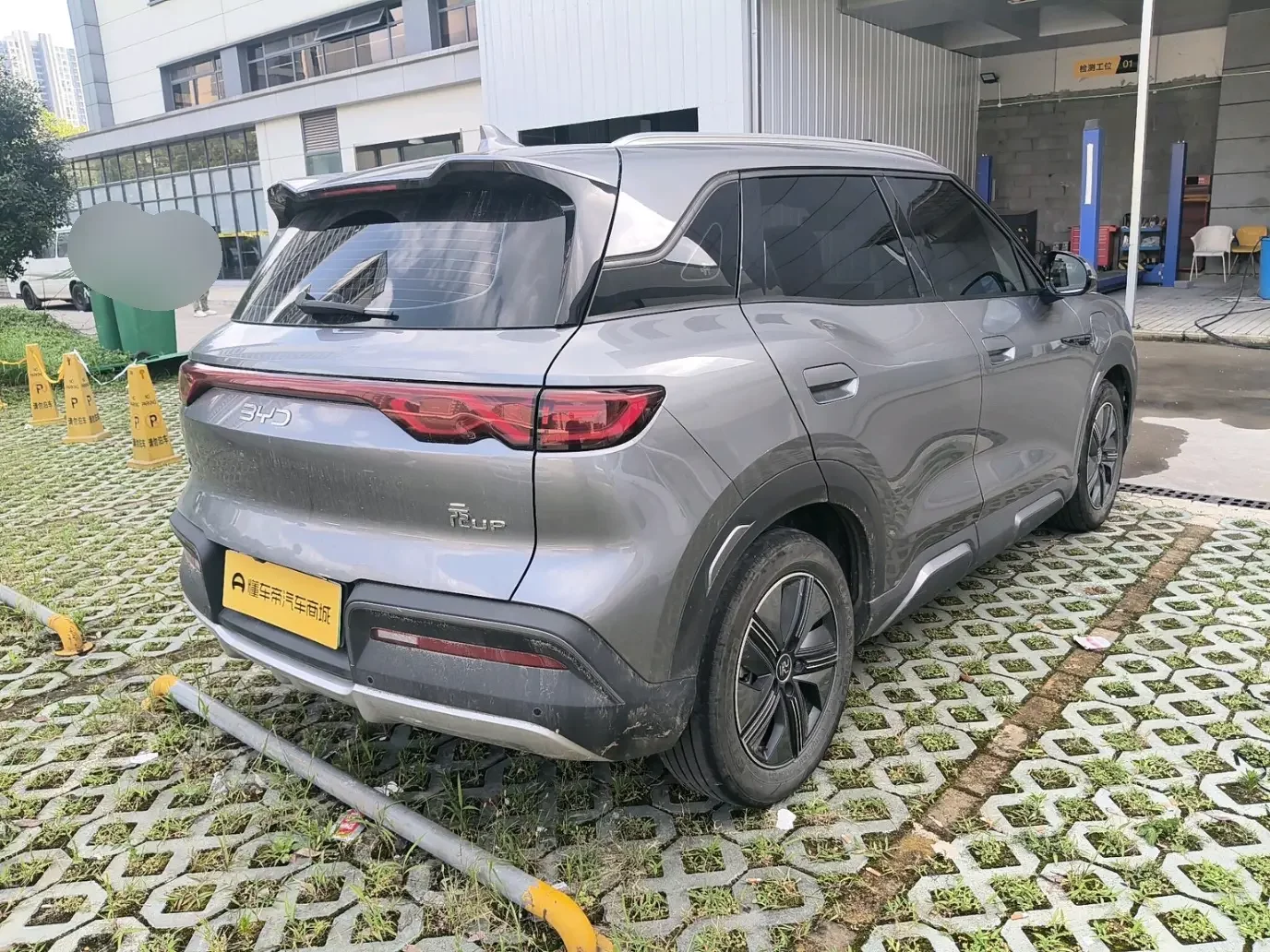 BYD Yuan UP