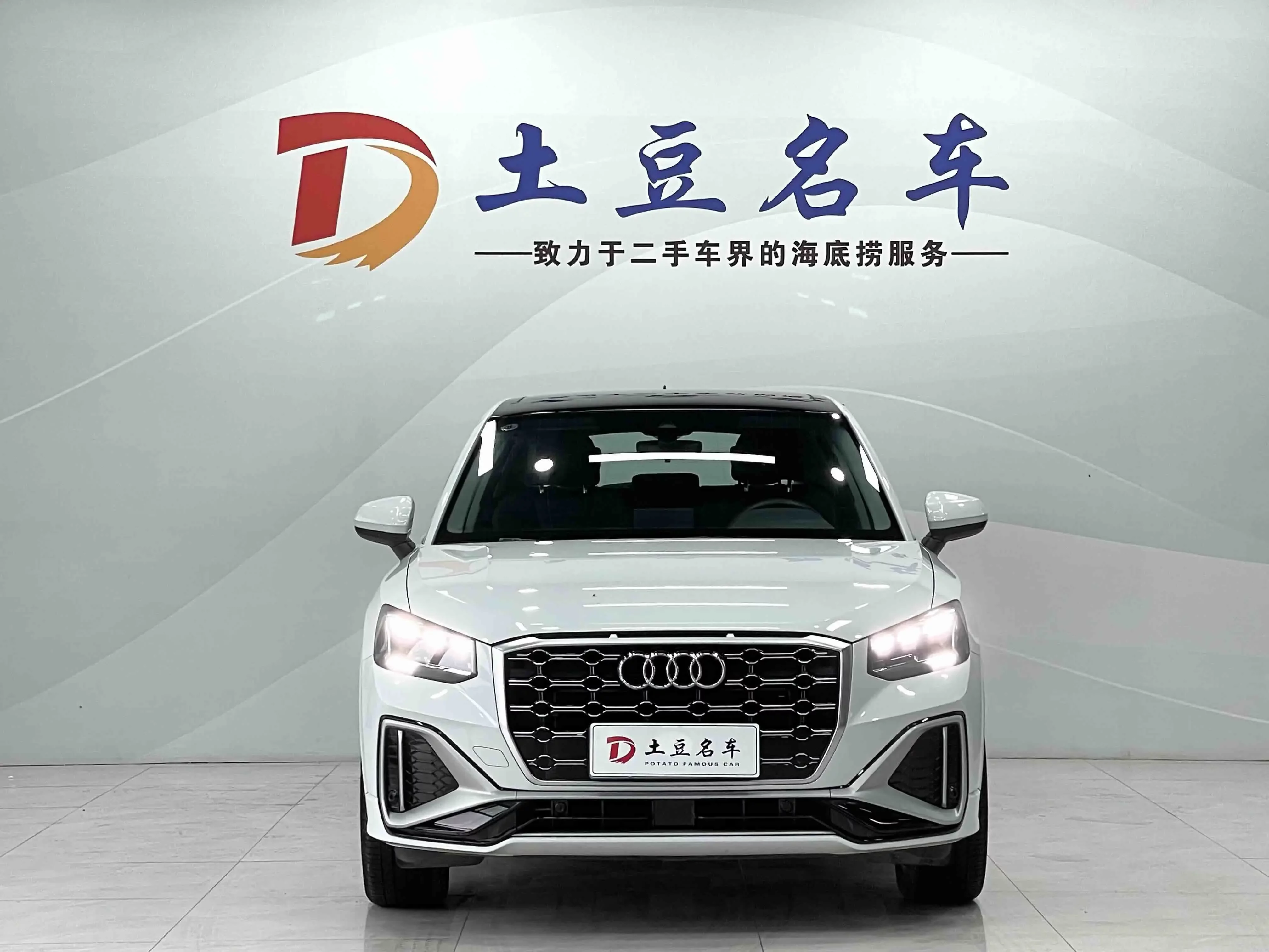 Audi Q2L