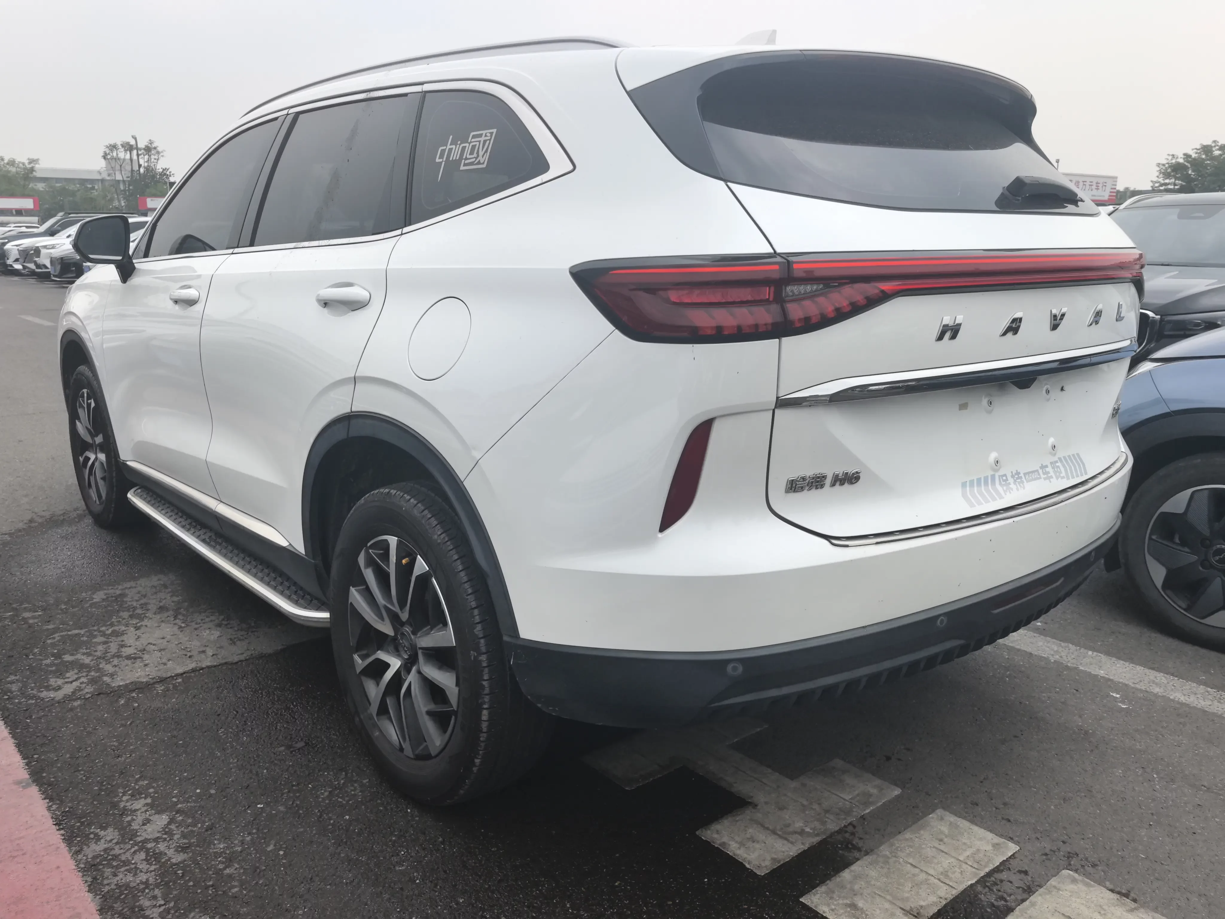 Haval H6