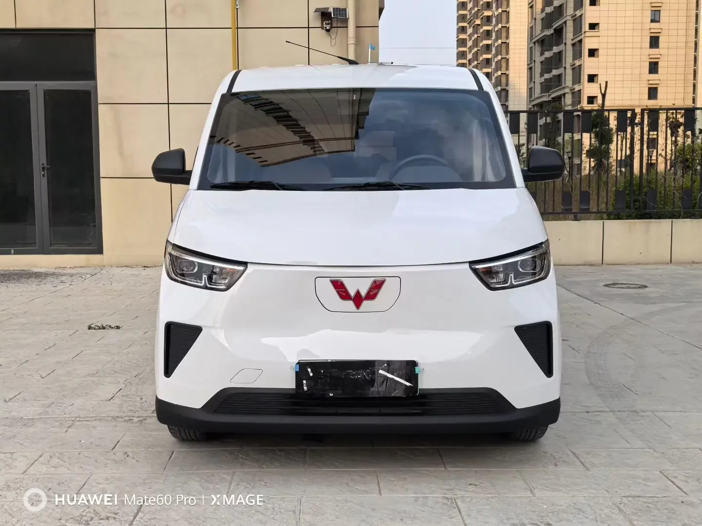 Wuling Yangguang