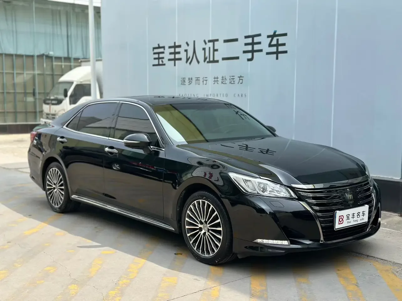 Toyota crown
