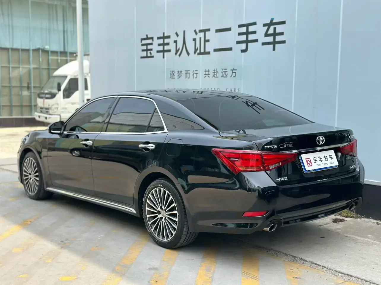 Toyota crown