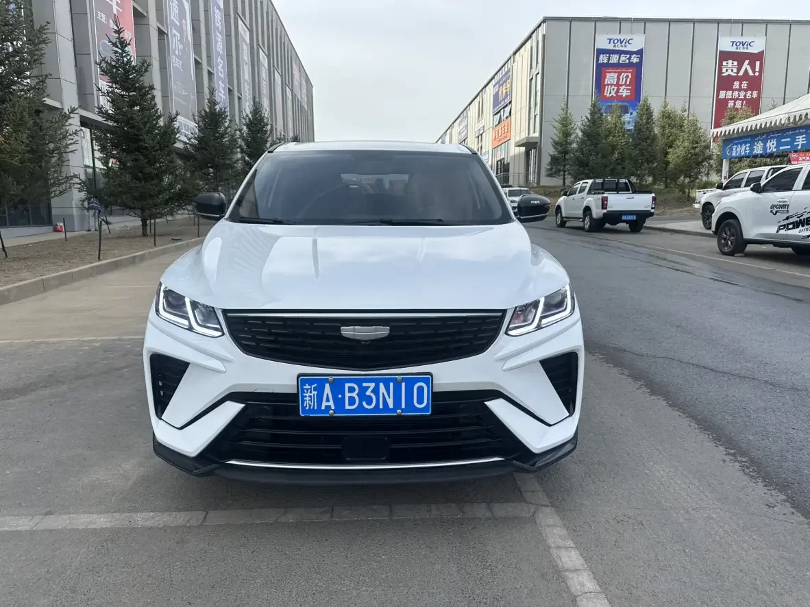 Geely Coolray SX11