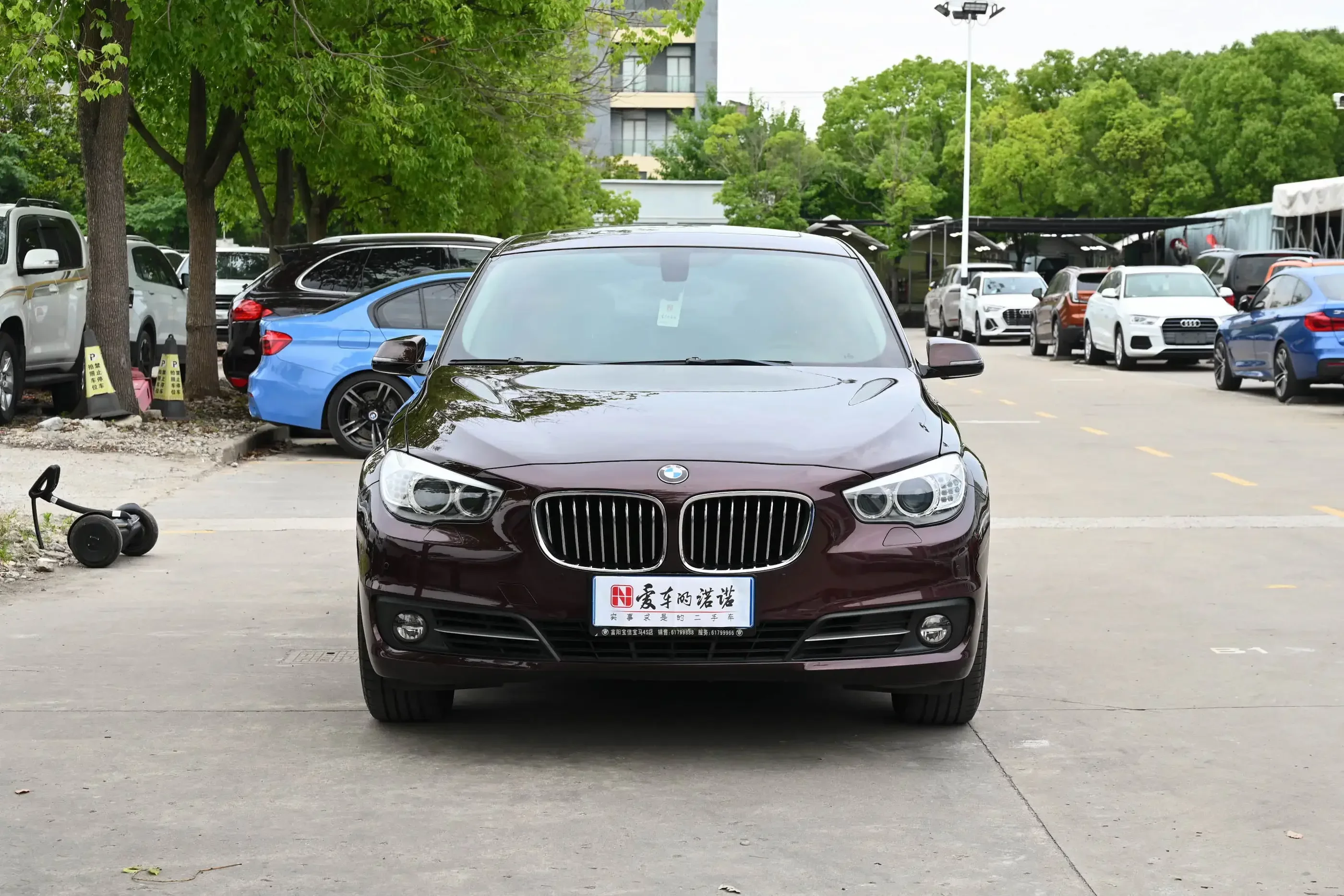 BMW 5 Series GT